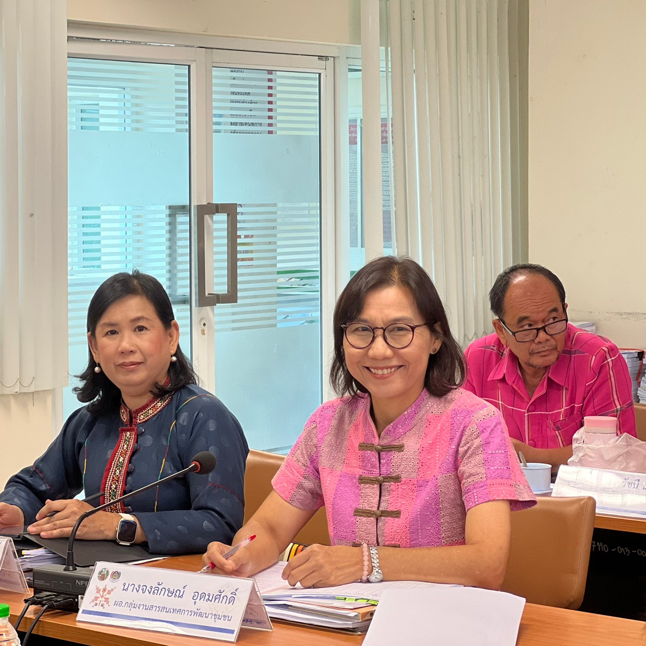 พช.ขอนแก่น : ประชุมผู้บริหารและนักวิชาการพัฒนาชุมชนจังหวัดขอนแก่น ครั้งที่ 7/2566