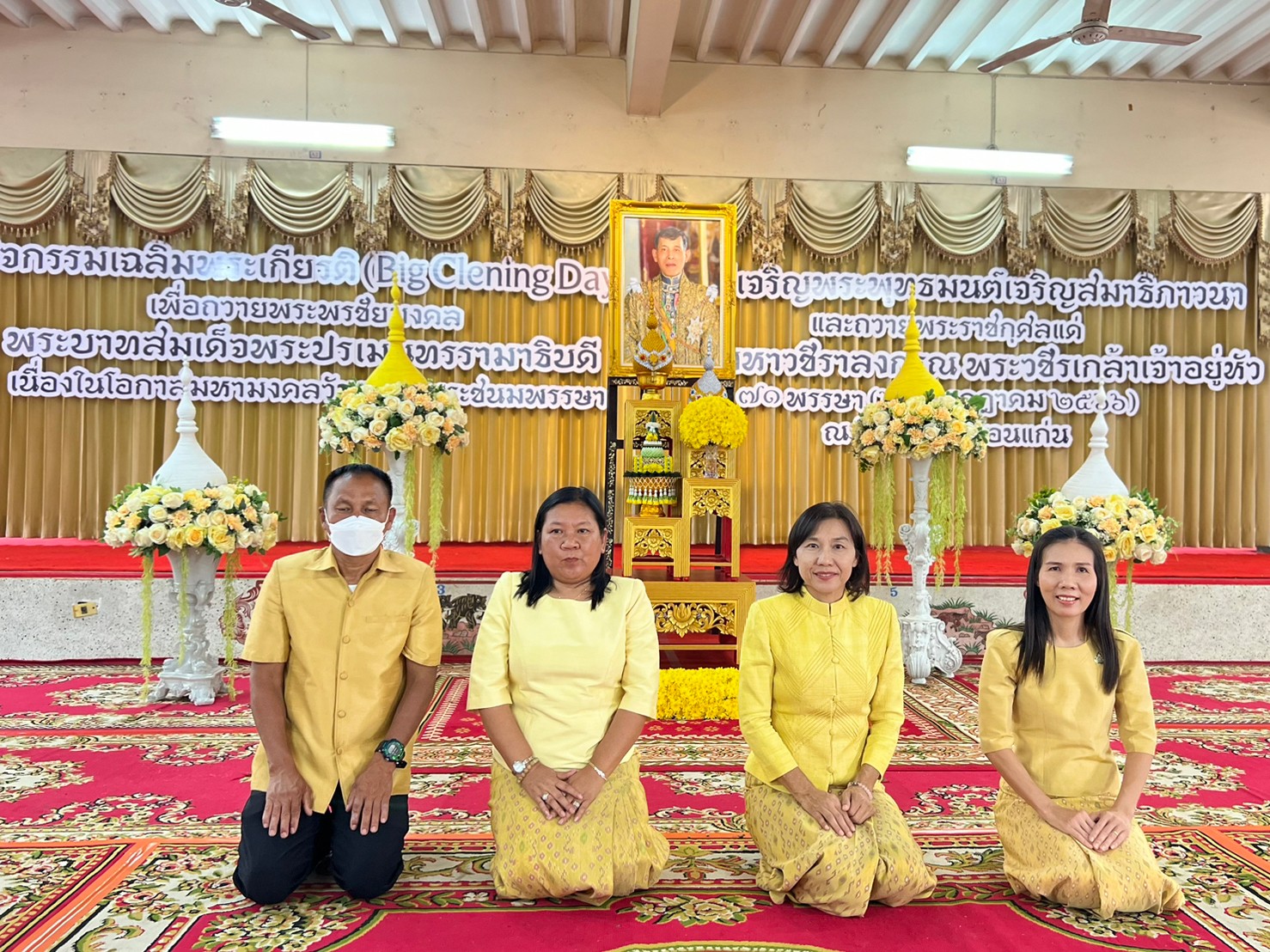 จังหวัดขอนแก่น : จัดพิธีเจริญพระพุทธมนต์เพื่อปฏิบัติธรรมเจริญสมาธิภาวนา เพื่อถวายพระพรชัยมงคล และถวายพระราชกุศลแด่พระบาทสมเด็จพระวชิรเกล้าเจ้าอยู่หัว เนื่องในโอกาสมหามงคลวันเฉลิมพระชนมพรรษา ณ วัดศรีนวล จังหวัดขอนแก่น