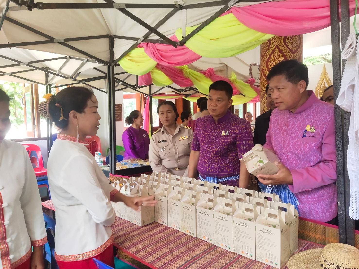 พช.ขอนแก่น : ร่วมตรวจประเมินผลงานหมู่บ้านเข้มแข็ง (หมู่บ้านอยู่เย็น) ตามแนวทาง “แผ่นดินธรรม แผ่นดินทอง” ประจำปี 2566 ระดับเขตตรวจราชการที่ 12 พื้นที่จังหวัดขอนแก่น
