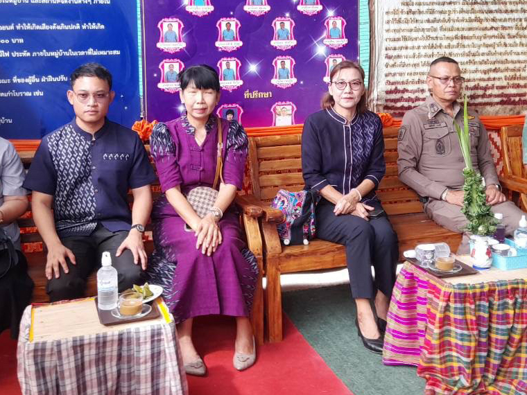 พช.ขอนแก่น : ร่วมตรวจประเมินผลงานหมู่บ้านเข้มแข็ง (หมู่บ้านอยู่เย็น) ตามแนวทาง “แผ่นดินธรรม แผ่นดินทอง” ประจำปี 2566 ระดับเขตตรวจราชการที่ 12 พื้นที่จังหวัดขอนแก่น