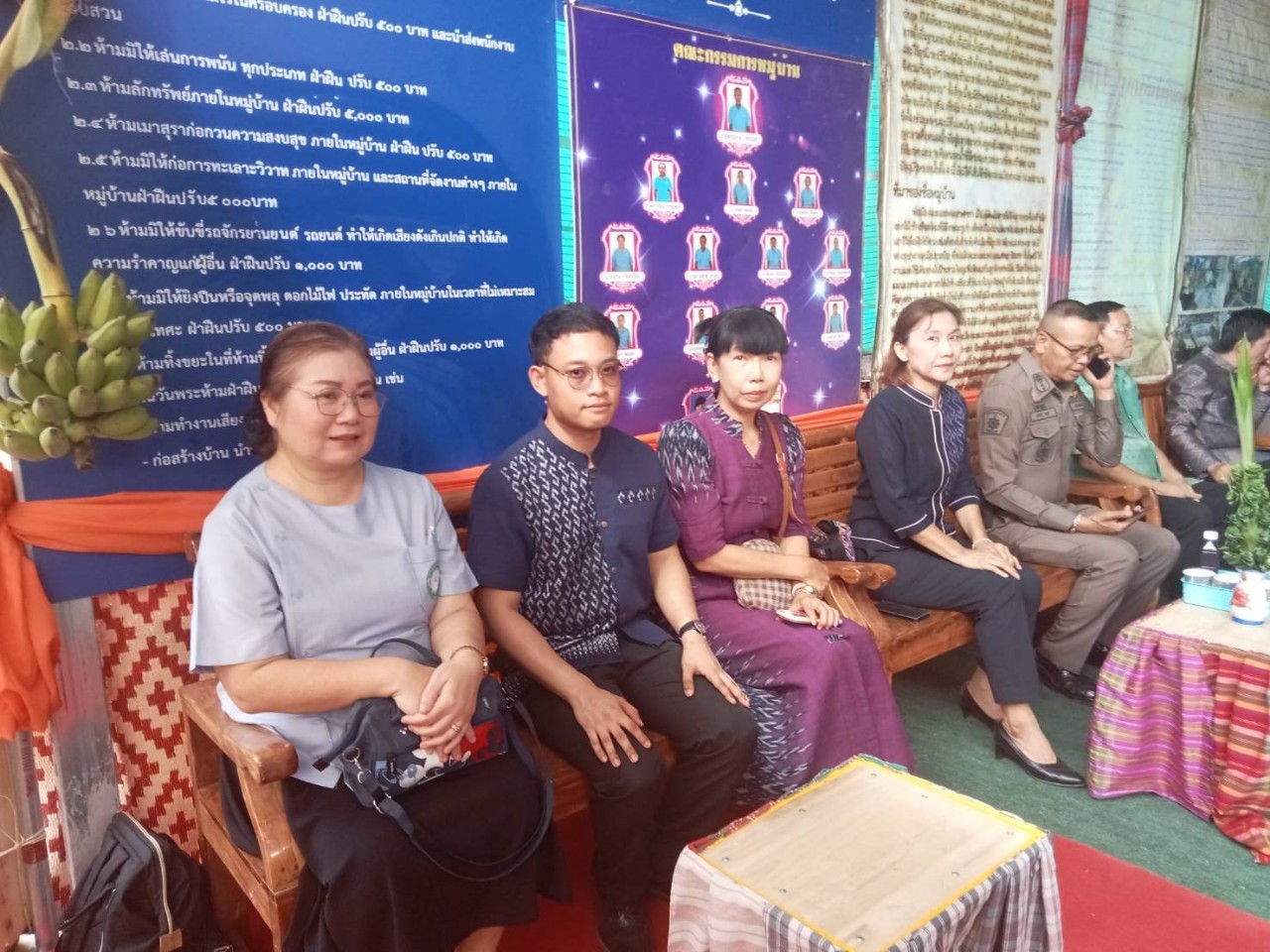 พช.ขอนแก่น : ร่วมตรวจประเมินผลงานหมู่บ้านเข้มแข็ง (หมู่บ้านอยู่เย็น) ตามแนวทาง “แผ่นดินธรรม แผ่นดินทอง” ประจำปี 2566 ระดับเขตตรวจราชการที่ 12 พื้นที่จังหวัดขอนแก่น