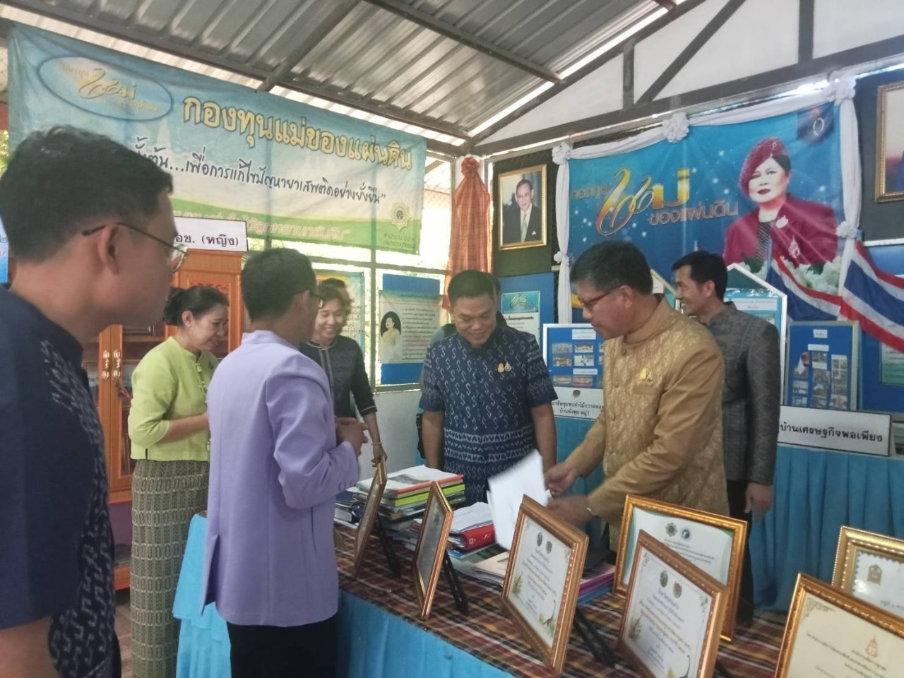 พช.ขอนแก่น : ร่วมตรวจประเมินผลงานหมู่บ้านเข้มแข็ง (หมู่บ้านอยู่เย็น) ตามแนวทาง “แผ่นดินธรรม แผ่นดินทอง” ประจำปี 2566 ระดับเขตตรวจราชการที่ 12 พื้นที่จังหวัดขอนแก่น