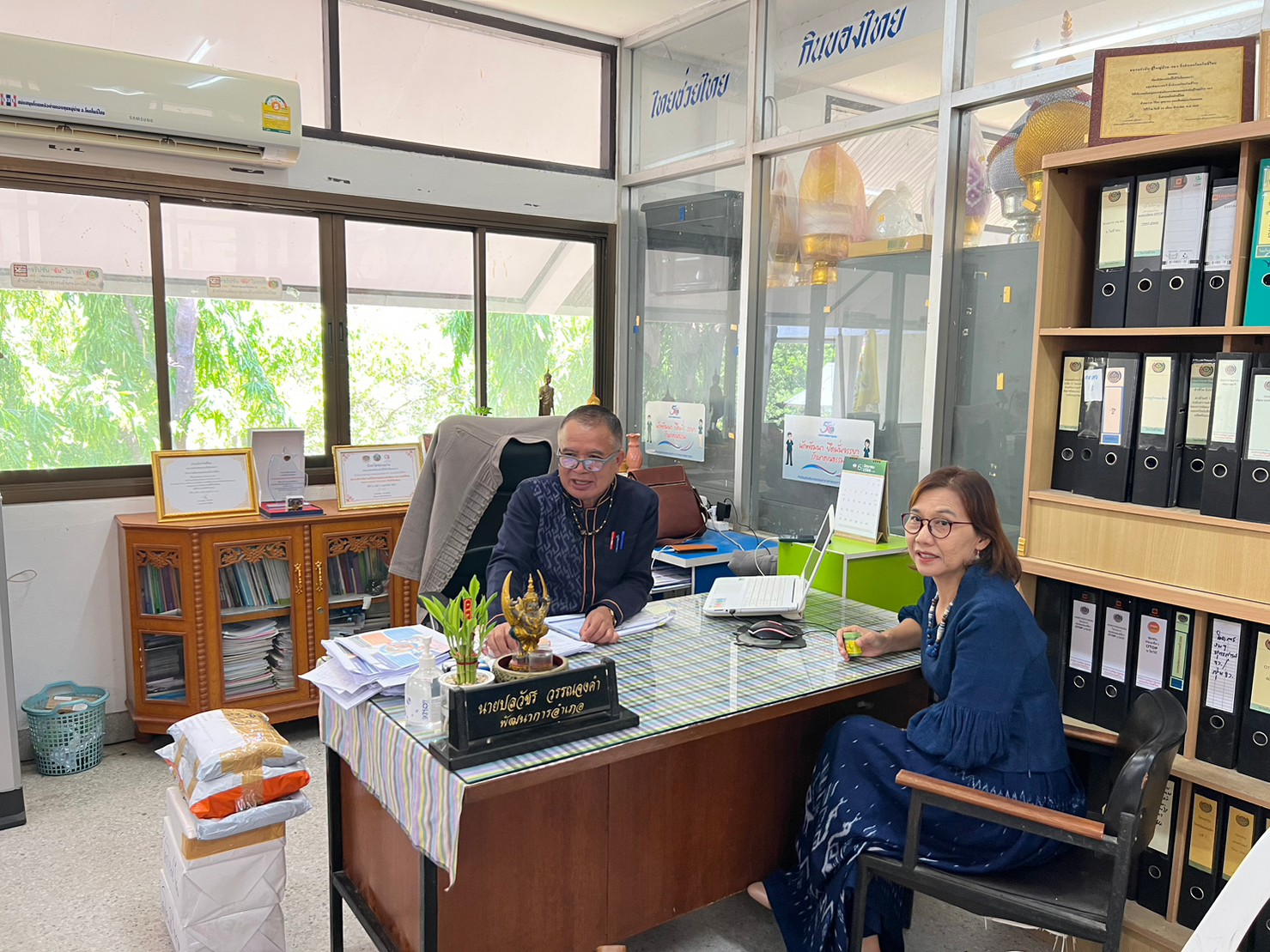 พช.ขอนแก่น : ประกวด “สำนักงานพัฒนาชุมชนอำเภอน่าอยู่” ประจำปี 2566 (กลุ่มโซนอำเภอที่3)