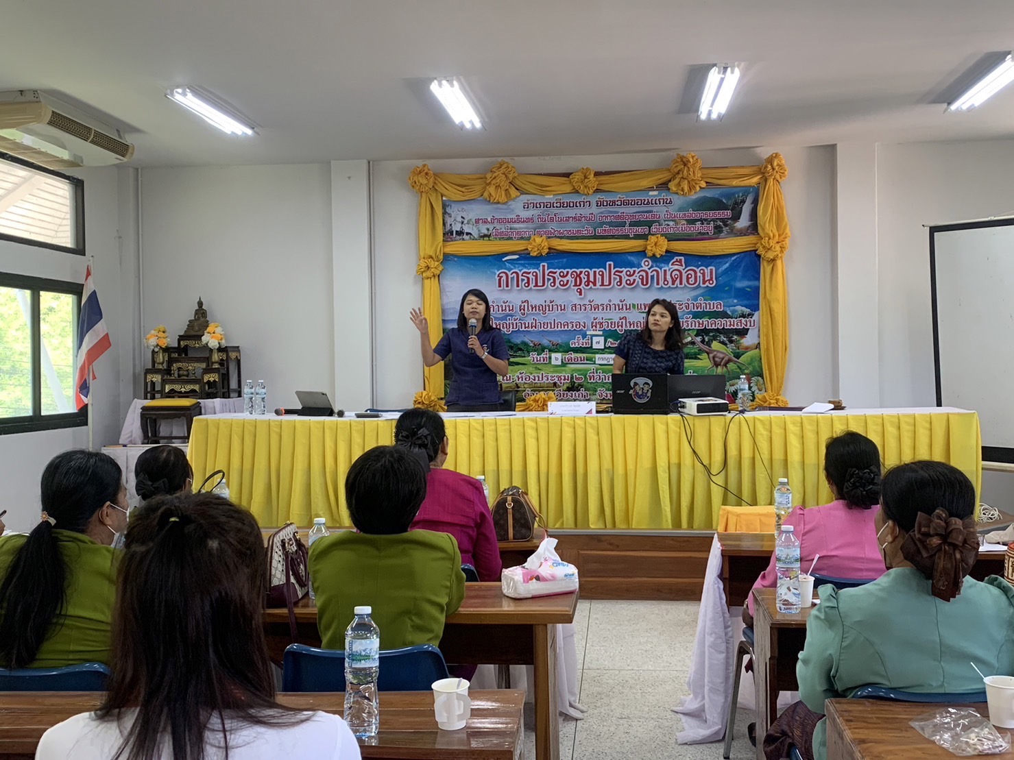 พช.ขอนแก่น : จัดกิจกรรม Mobile Clinic กองทุนพัฒนาบทบาทสตรี ณ ที่ว่าการอำเภอเวียงเก่า