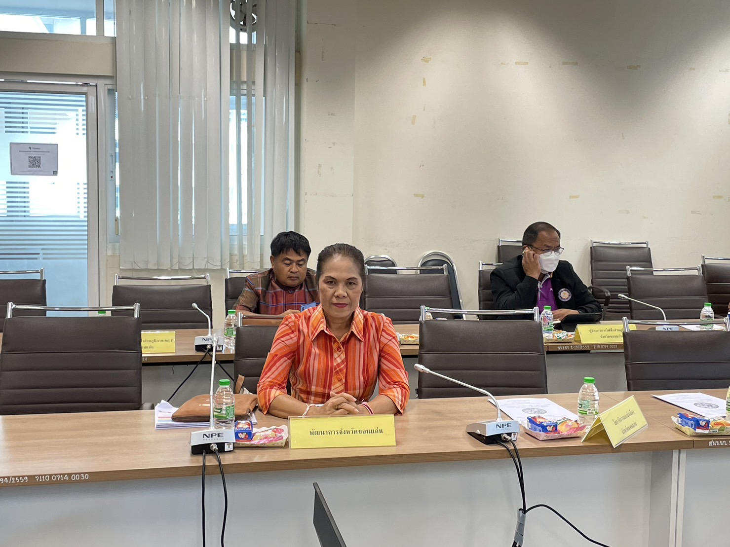 จังหวัดขอนแก่น : ประชุมขับเคลื่อนและติดตามนโยบายของรัฐบาลและการกิจสำคัญของปลัดกระทรวงมหาดไทยประจำปีงบประมาณ พ.ศ. 2566 (เดือนกรกฎาคม 2566)