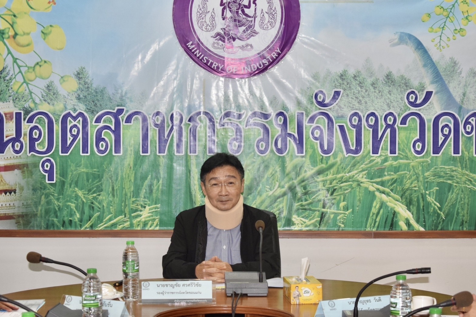 พช.ขอนแก่น : ร่วมประชุมกรรมการรับรองมาตรฐานผลิตภัณฑ์ชุมชนจังหวัดขอนแก่น ครั้งที่ ขก 22-2/2566