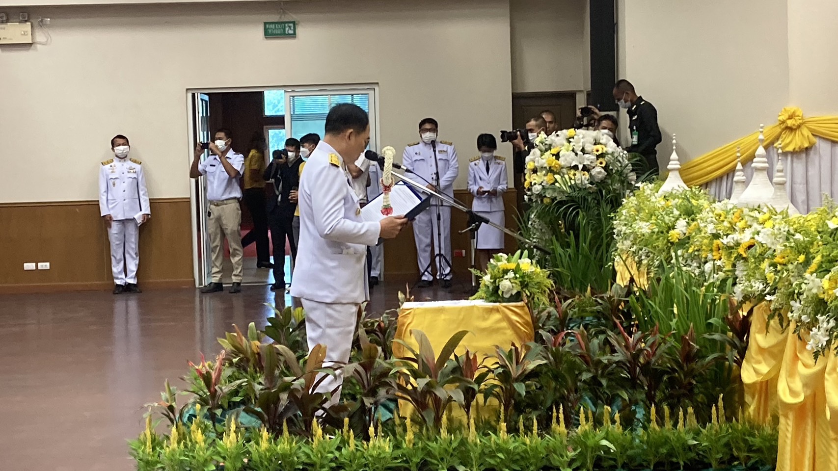 จังหวัดขอนแก่น : จัดกิจกรรมเฉลิมพระเกียรติพระบาทสมเด็จพระเจ้าอยู่หัว เนื่องในโอกาสวันเฉลิมพระชนมพรรษา 28 กรกฎาคม 2566