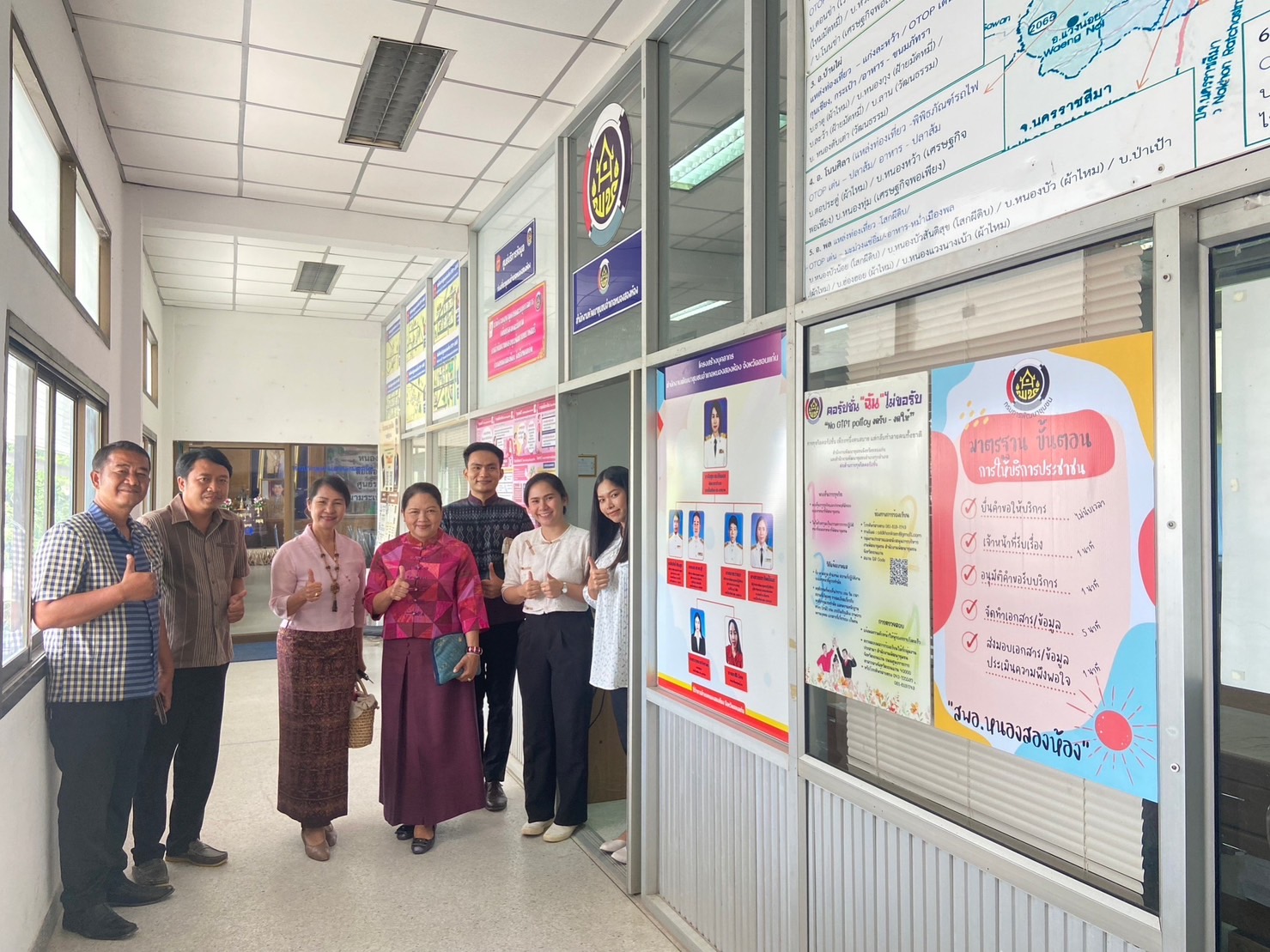 พช.ขอนแก่น : ประกวด “สำนักงานพัฒนาชุมชนอำเภอน่าอยู่” ประจำปี 2566 (กลุ่มโซนอำเภอที่4)