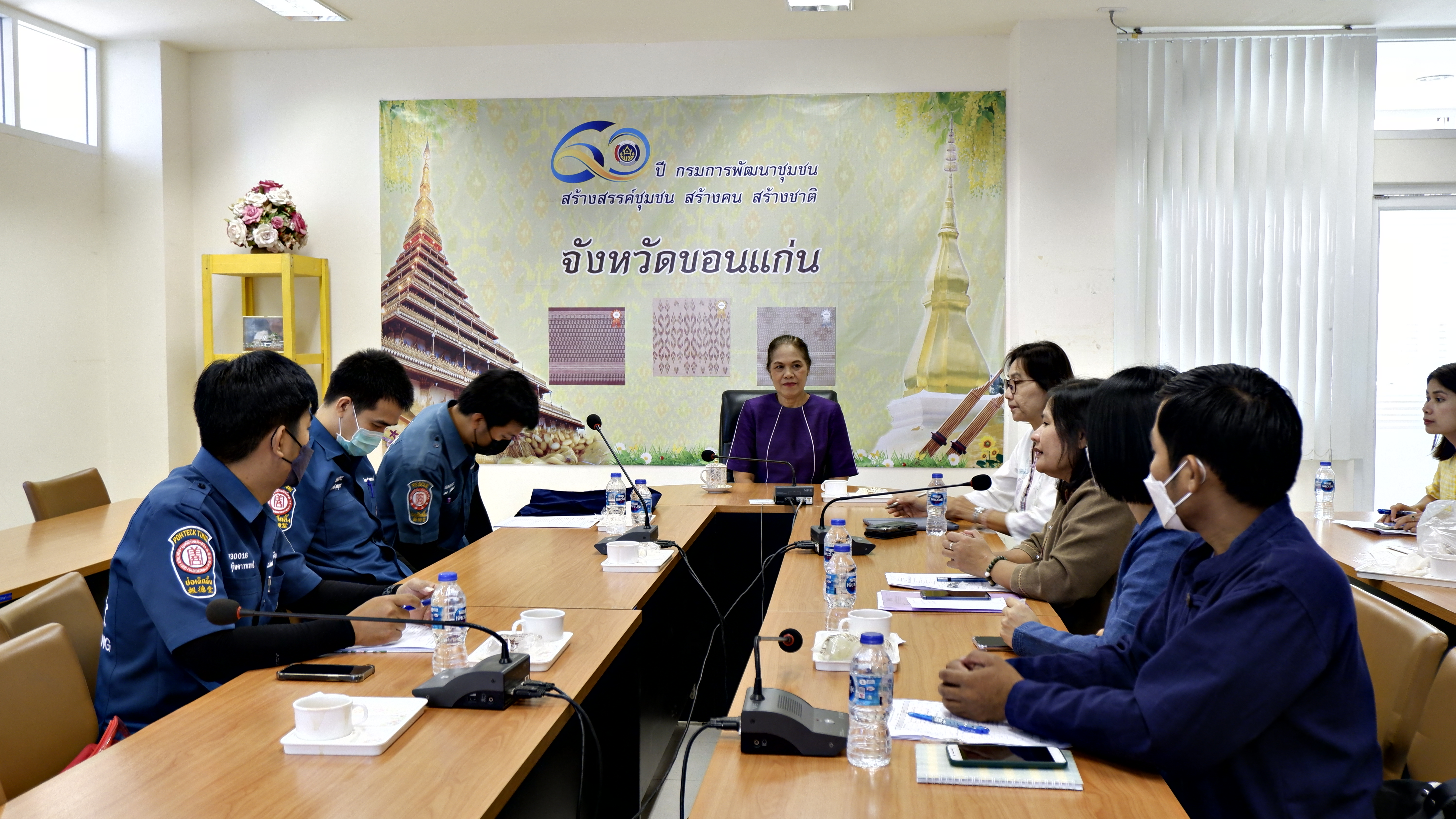 พช.ขอนแก่น : กรมการพัฒนาชุมชนกระทรวงมหาดไทย ร่วมกับ มูลนิธิปอเต๊กติ๊ง ลงพื้นที่เพื่อจัดเก็บข้อมูลครัวเรือนเป้าหมาย ในการดำเนินงานภายใต้บันทึกข้อตกลงความร่วมมือในการแก้ไขปัญหาความยากจนเชิงบูรณาการ จังหวัดขอนแก่น
