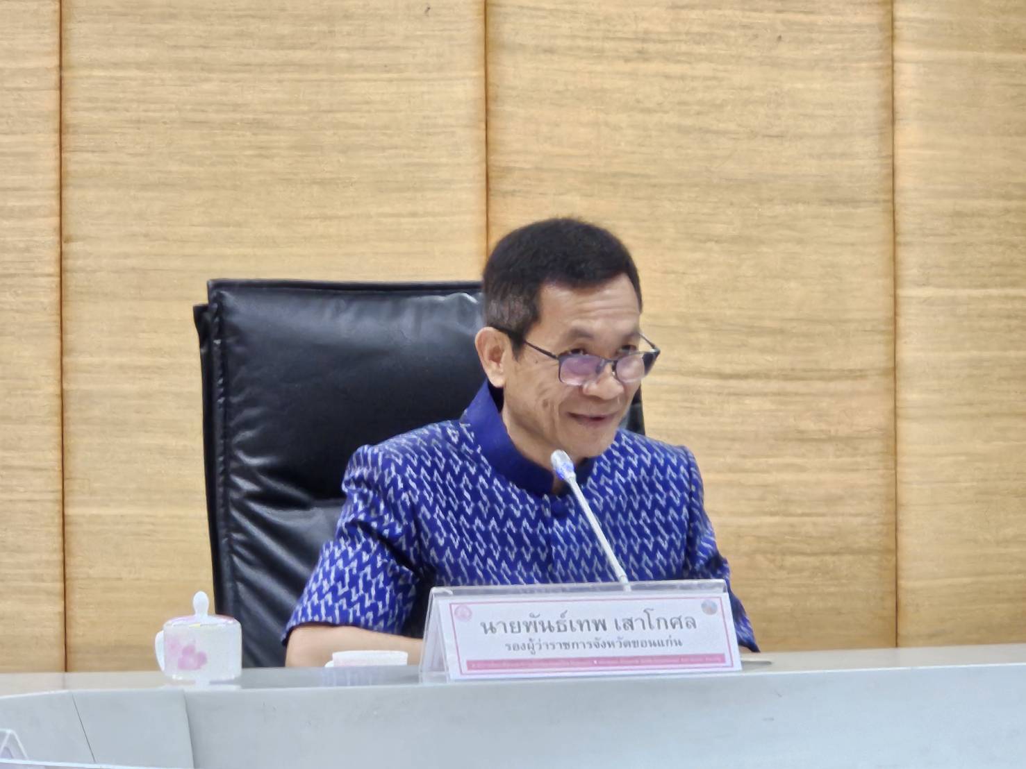พช.ขอนแก่น : ประชุมคณะทำงานขับเคลื่อนการดำเนินโครงการน้ำพระทัยพระราชทาน สมาคมสภาสังคมสงเคราะห์ฯ ส่วนภูมิภาค จังหวัดขอนแก่น ประจำปี 2566