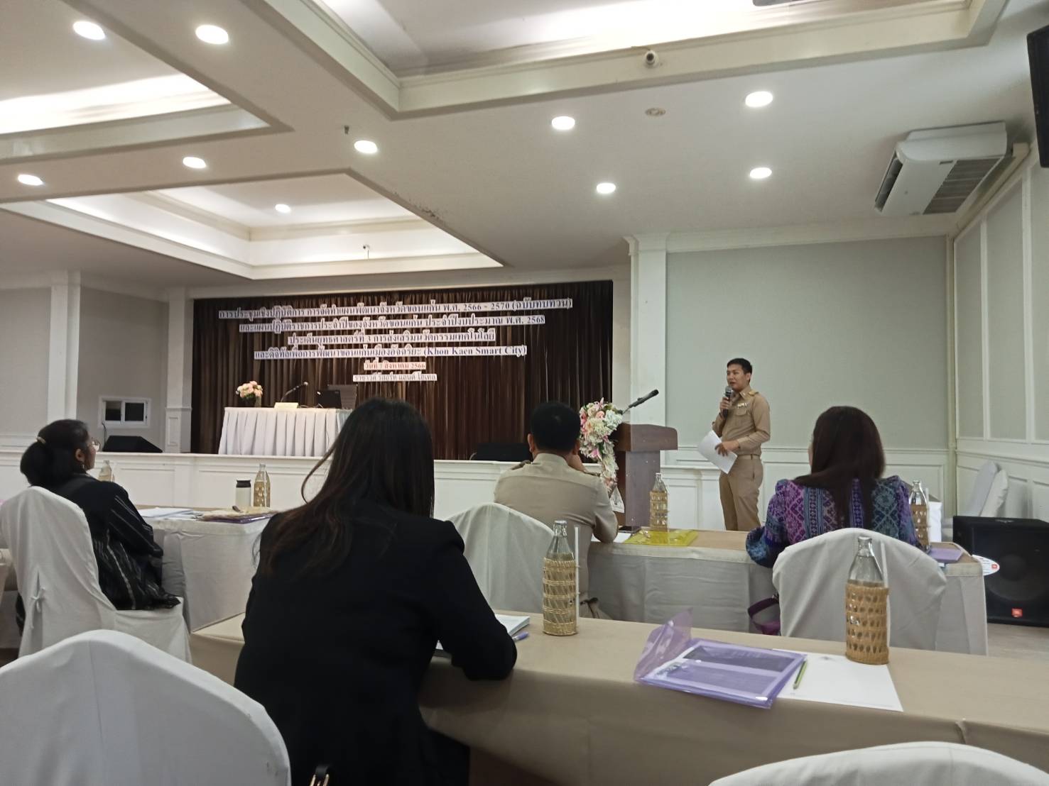 พช.ขอนแก่น : ประชุมเชิงปฏิบัติการคณะกรรมการและคณะทำงานขับเคลื่อนการพัฒนาเมืองอัจฉริยะจังหวัดขอนแก่น (Khon Kaen Smart City)