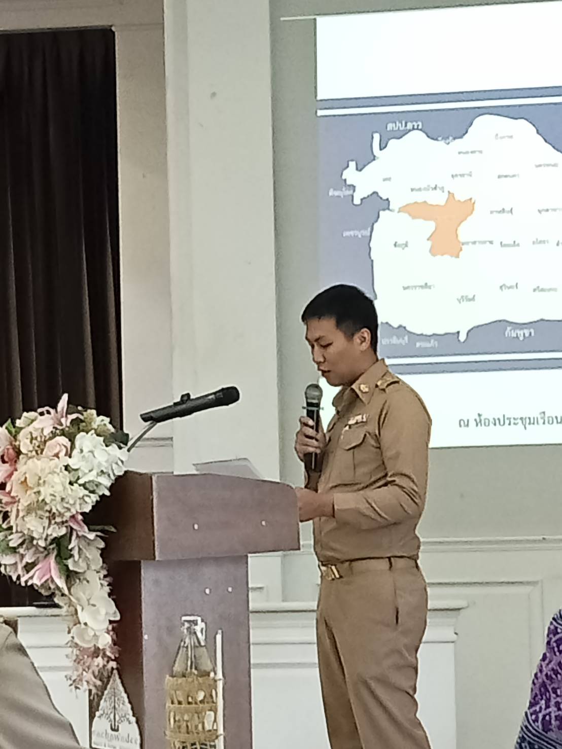 พช.ขอนแก่น : ประชุมเชิงปฏิบัติการคณะกรรมการและคณะทำงานขับเคลื่อนการพัฒนาเมืองอัจฉริยะจังหวัดขอนแก่น (Khon Kaen Smart City)