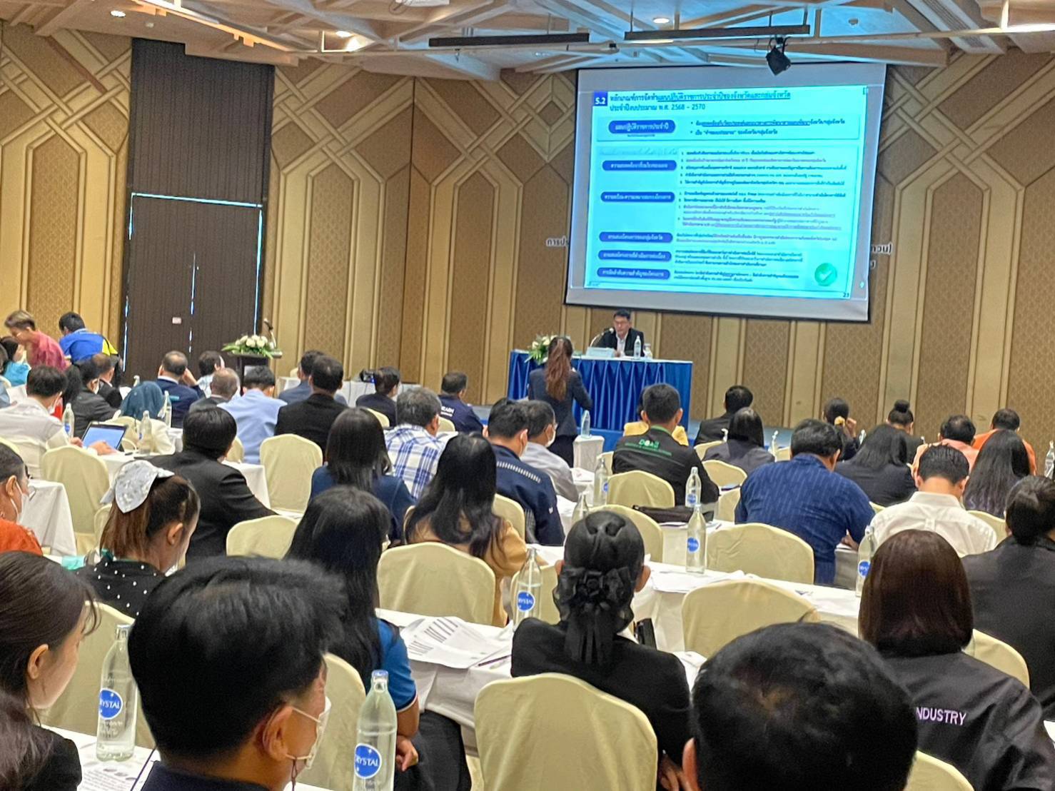 พช.ขอนแก่น : ร่วมประชุมเชิงปฏิบัติการเพื่อจัดทำแผนพัฒนากลุ่มจังหวัดภาคตะวันออกเฉียงเหนือตอนกลาง พ.ศ. 2566 – 2570
