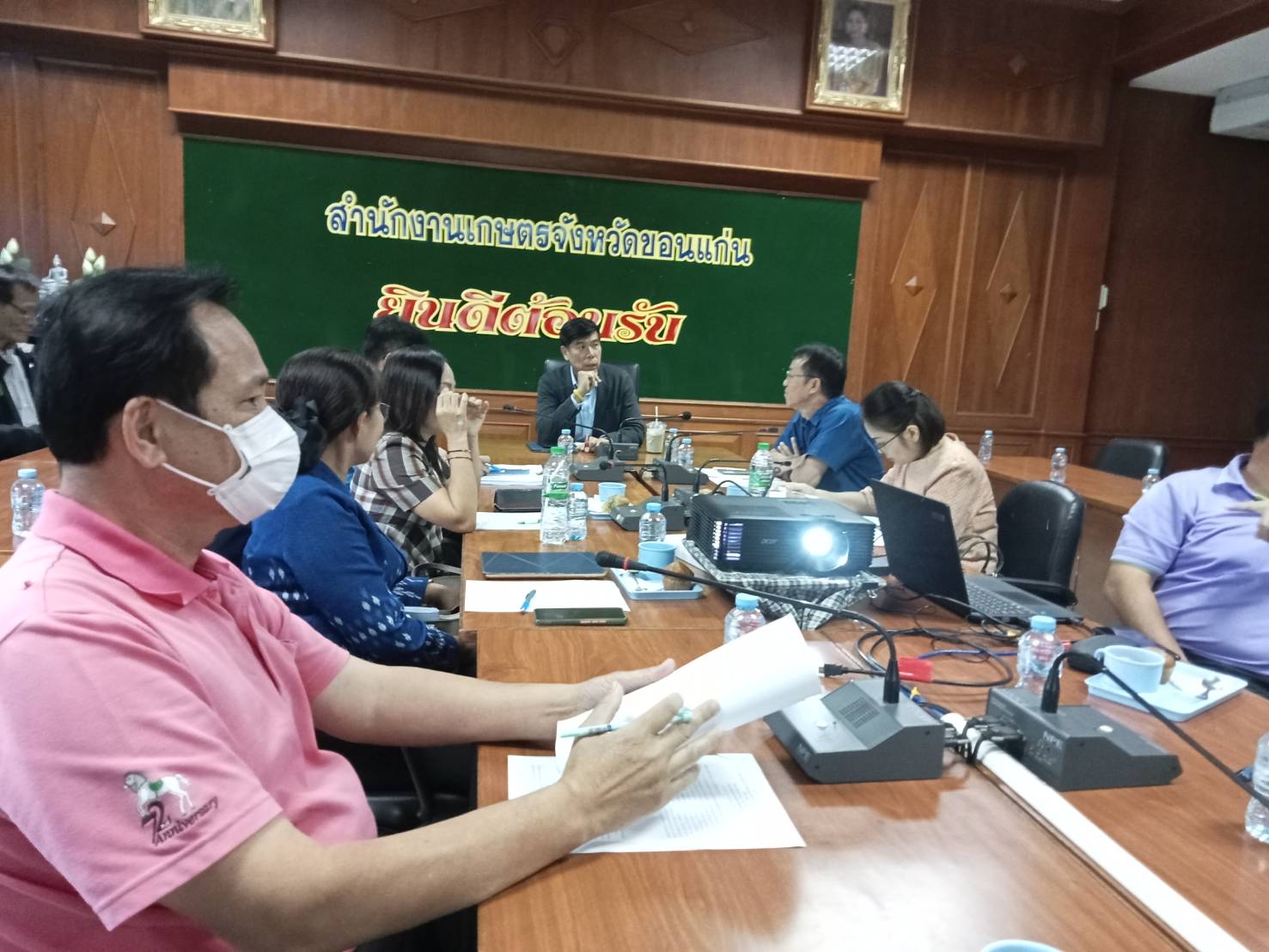 พช.ขอนแก่น : ประชุมคณะทำงานสรรหาปราชญ์เกษตรของแผ่นดินระดับจังหวัด ประจำปี 2566