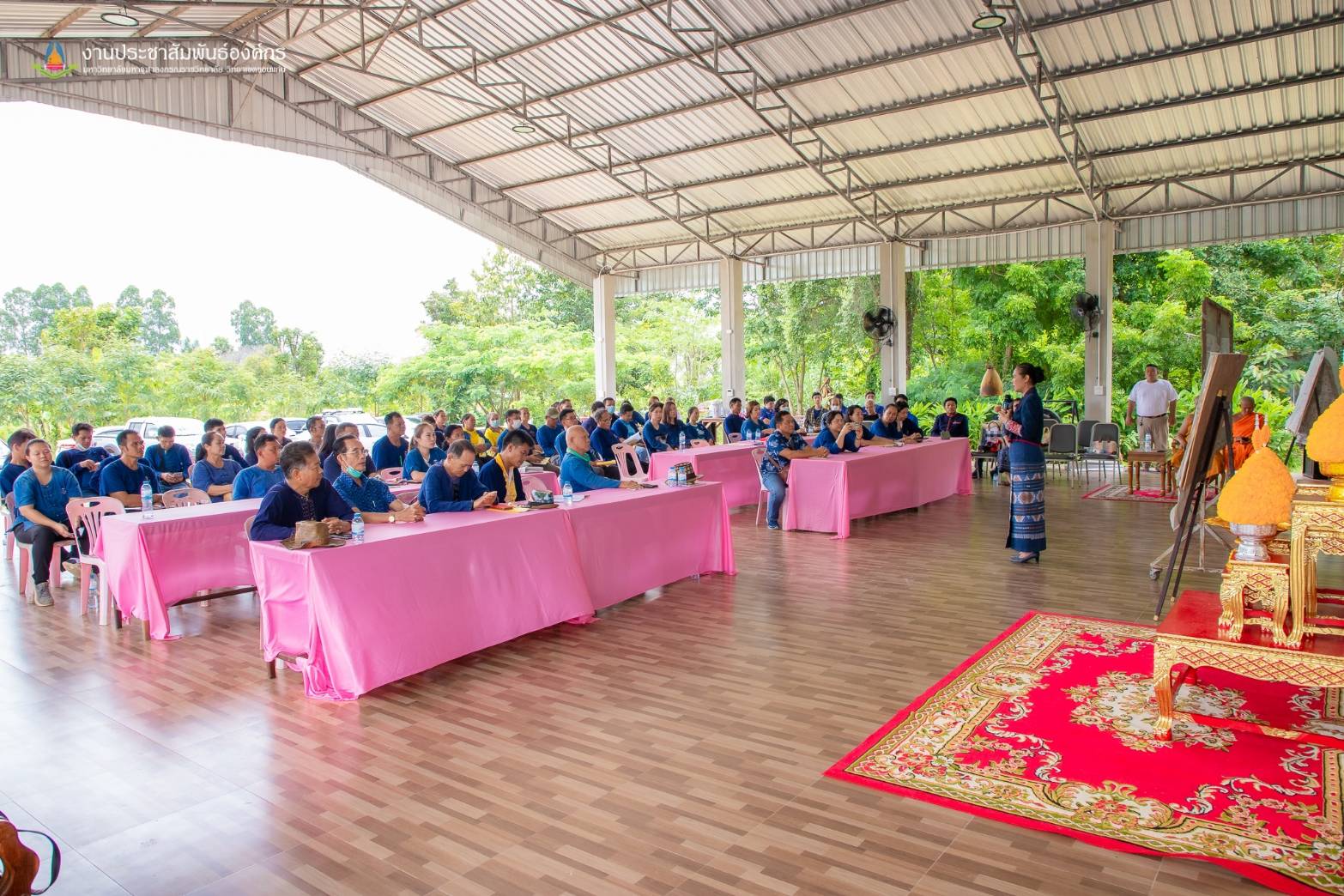 จังหวัดขอนแก่น : ประชุมเชิงปฏิบัติการและพัฒนาพื้นที่แปลงโคก หนอง นา สู่ ศูนย์เรียนรู้ต้นแบบการพัฒนาคุณภาพชีวิตและการพัฒนาที่ยั่งยืน ตามโครงการการยกระดับแปลงโคก หนอง นา สวนพุทธอารยเกษตร มจร.ขอนแก่น สู่ศูนย์เรียนรู้ต้นแบบ