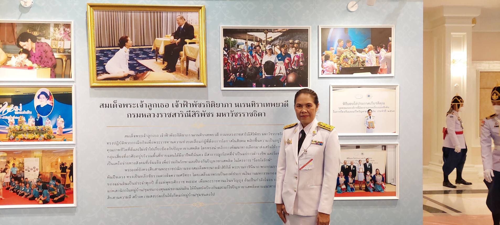 จังหวัดขอนแก่น : ผู้ว่าฯ ขอนแก่น นำเครือข่ายกองทุนแม่ของแผ่นดินเข้าร่วมพิธีมอบเงินพระราชทานขวัญถุงกองทุนแม่ของแผ่นดิน ประจำปี 2566 จากพระบาทสมเด็จพระวชิรเกล้าเจ้าอยู่หัว และสมเด็จพระนางเจ้าสุทิดาพระบรมราชินี “โครงการมหกรรมกองทุนแม่ของแผ่นดินประจำปี 2566