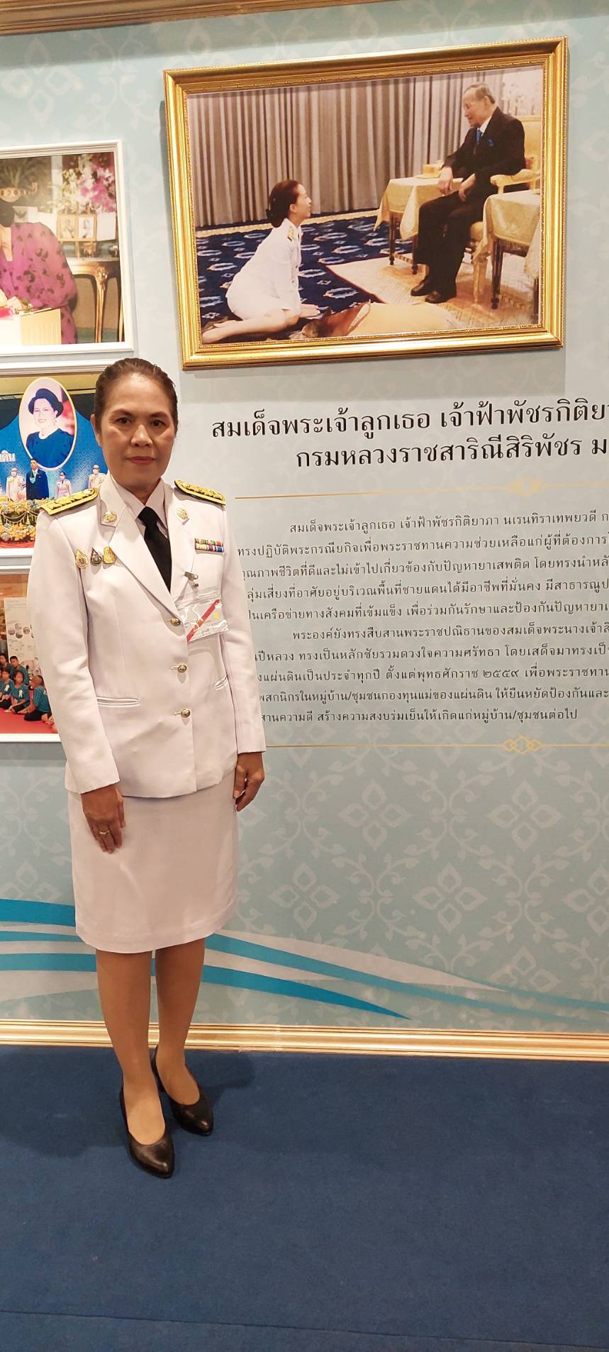 จังหวัดขอนแก่น : ผู้ว่าฯ ขอนแก่น นำเครือข่ายกองทุนแม่ของแผ่นดินเข้าร่วมพิธีมอบเงินพระราชทานขวัญถุงกองทุนแม่ของแผ่นดิน ประจำปี 2566 จากพระบาทสมเด็จพระวชิรเกล้าเจ้าอยู่หัว และสมเด็จพระนางเจ้าสุทิดาพระบรมราชินี “โครงการมหกรรมกองทุนแม่ของแผ่นดินประจำปี 2566