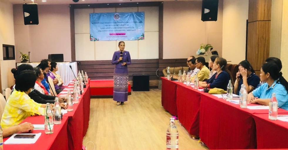 พช.ขอนแก่น : ประชุมเชิงปฏิบัติการส่งเสริมการสร้างรายได้จากกิจการอาหารปลอดภัย ระดับจังหวัด