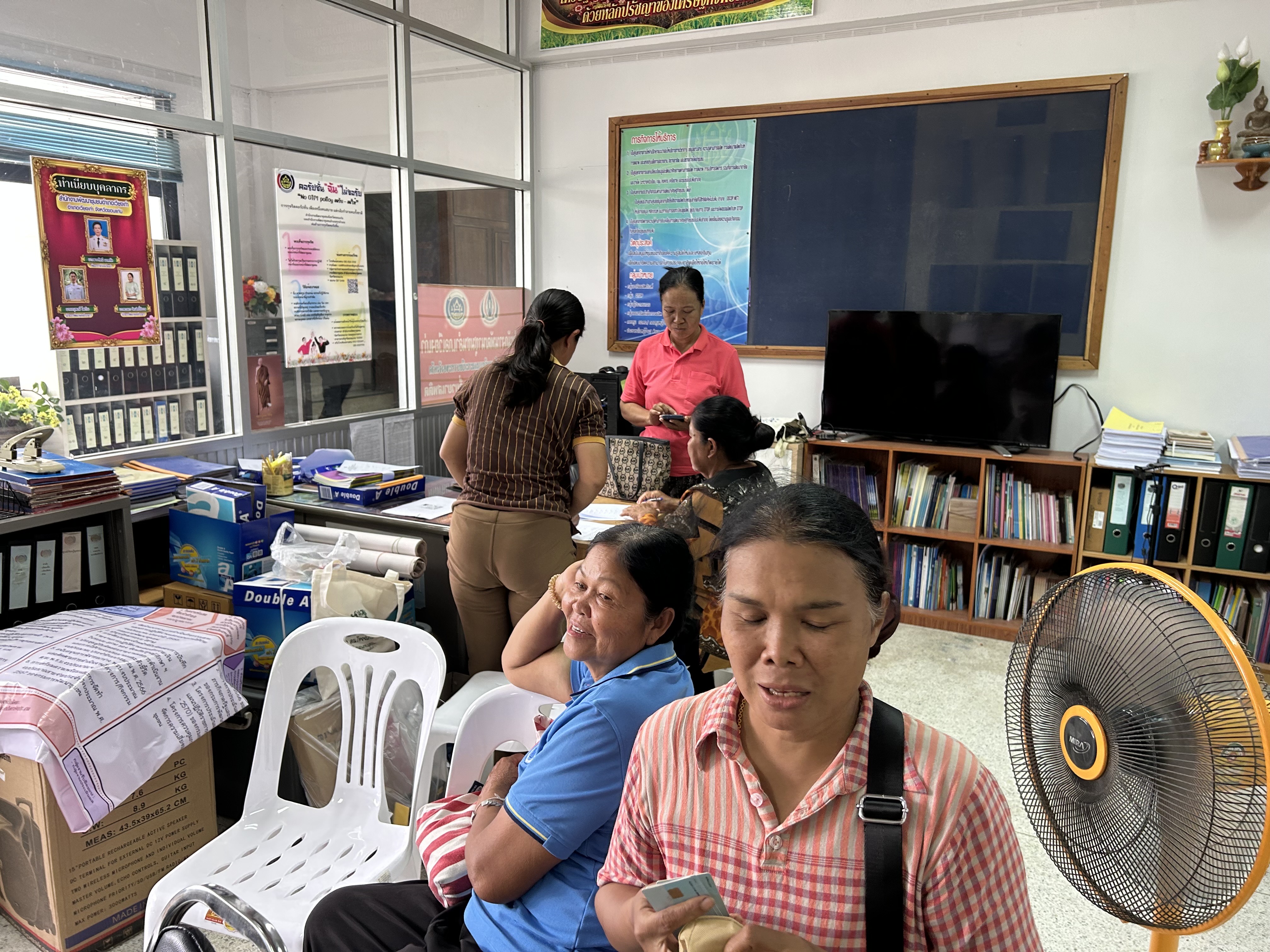 พช.ขอนแก่น : จัดกิจกรรม Mobile Clinic กองทุนพัฒนาบทบาทสตรีจังหวัดขอนแก่น