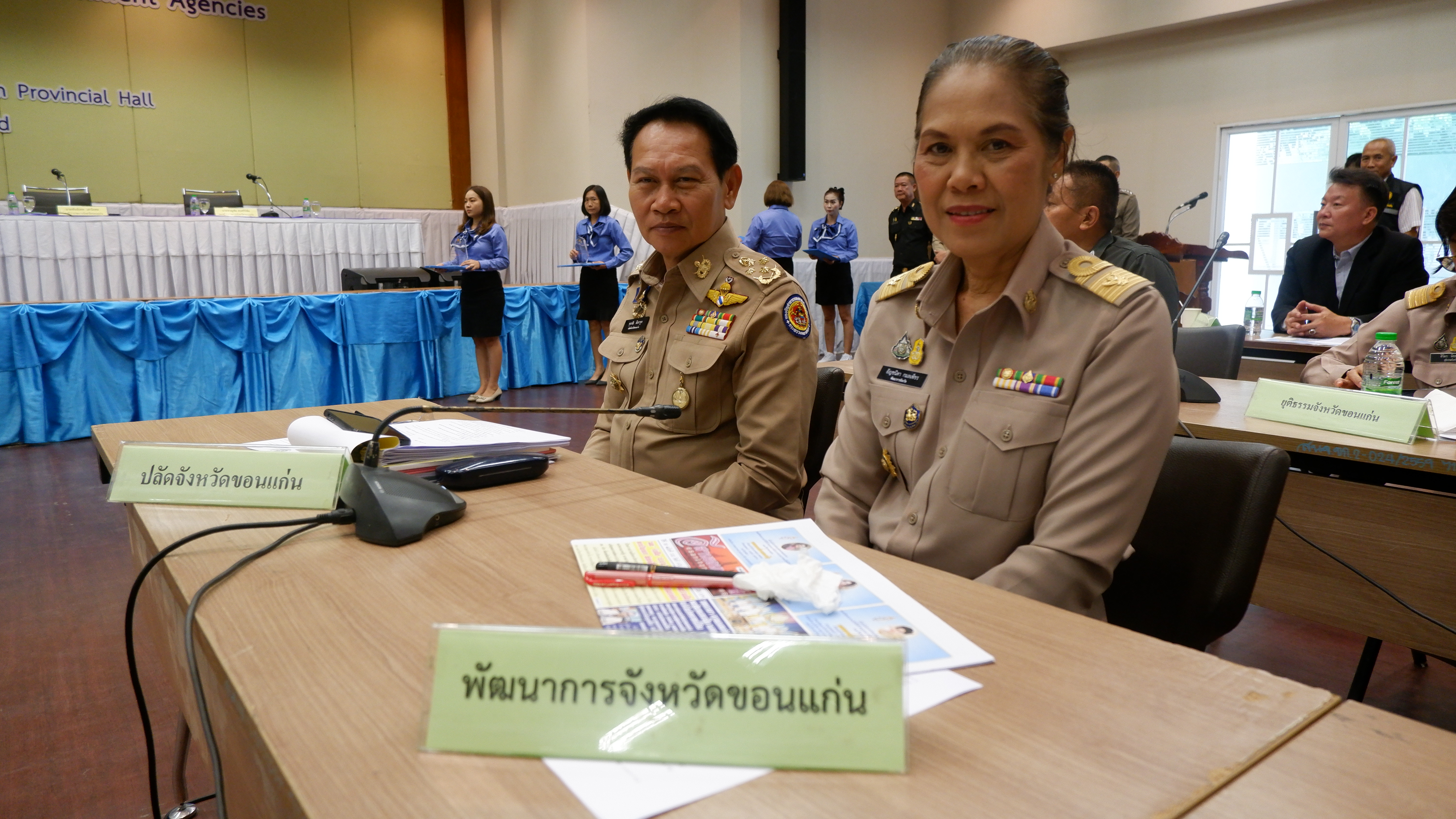 พช.ขอนแก่น : ร่วมประชุมกรมการจังหวัด หัวหน้าส่วนราชการ หัวหน้าหน่วยงานรัฐวิสาหกิจ จังหวัดขอนแก่น ครั้งที่ 8/2566