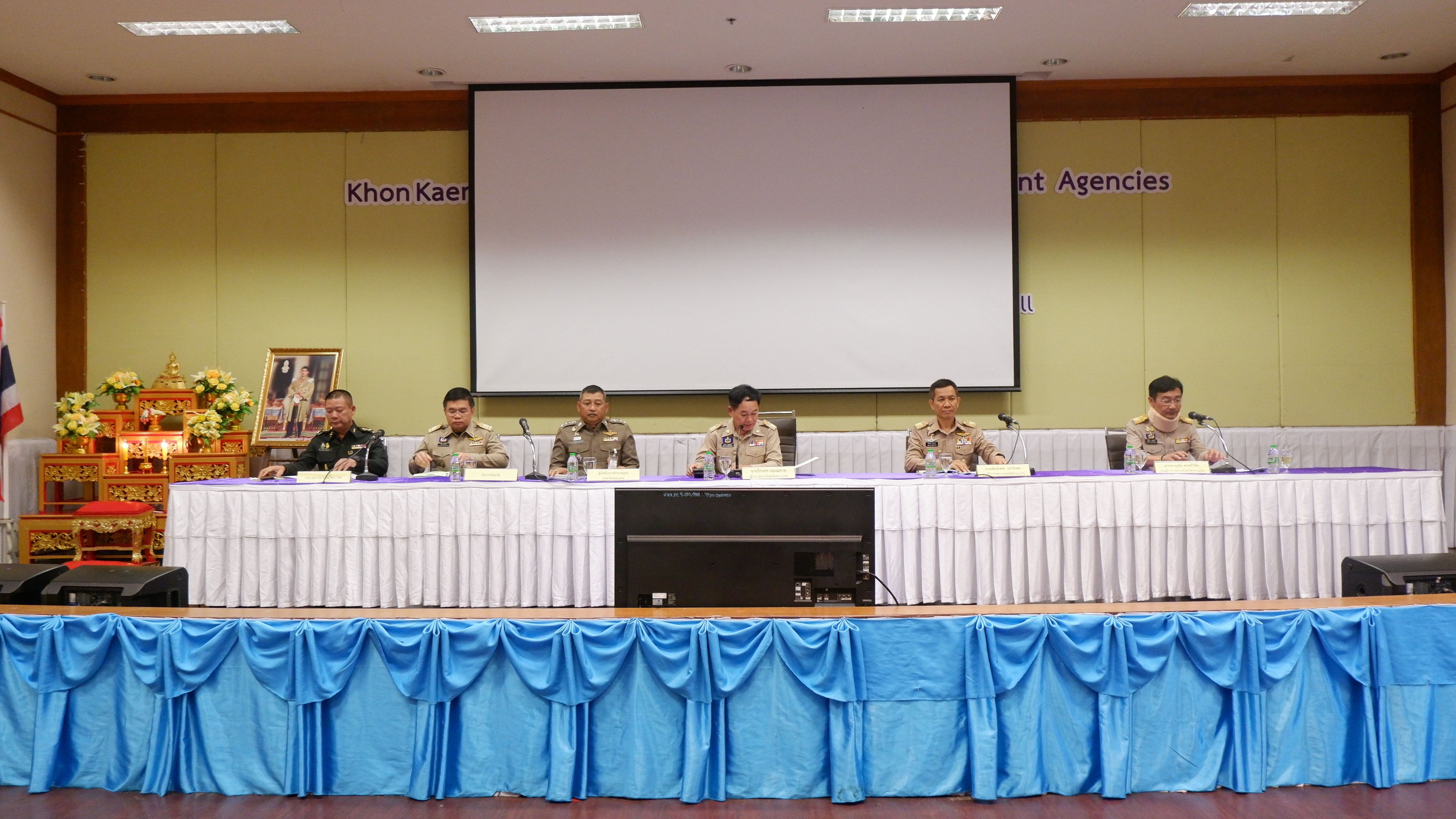 พช.ขอนแก่น : ร่วมประชุมกรมการจังหวัด หัวหน้าส่วนราชการ หัวหน้าหน่วยงานรัฐวิสาหกิจ จังหวัดขอนแก่น ครั้งที่ 8/2566