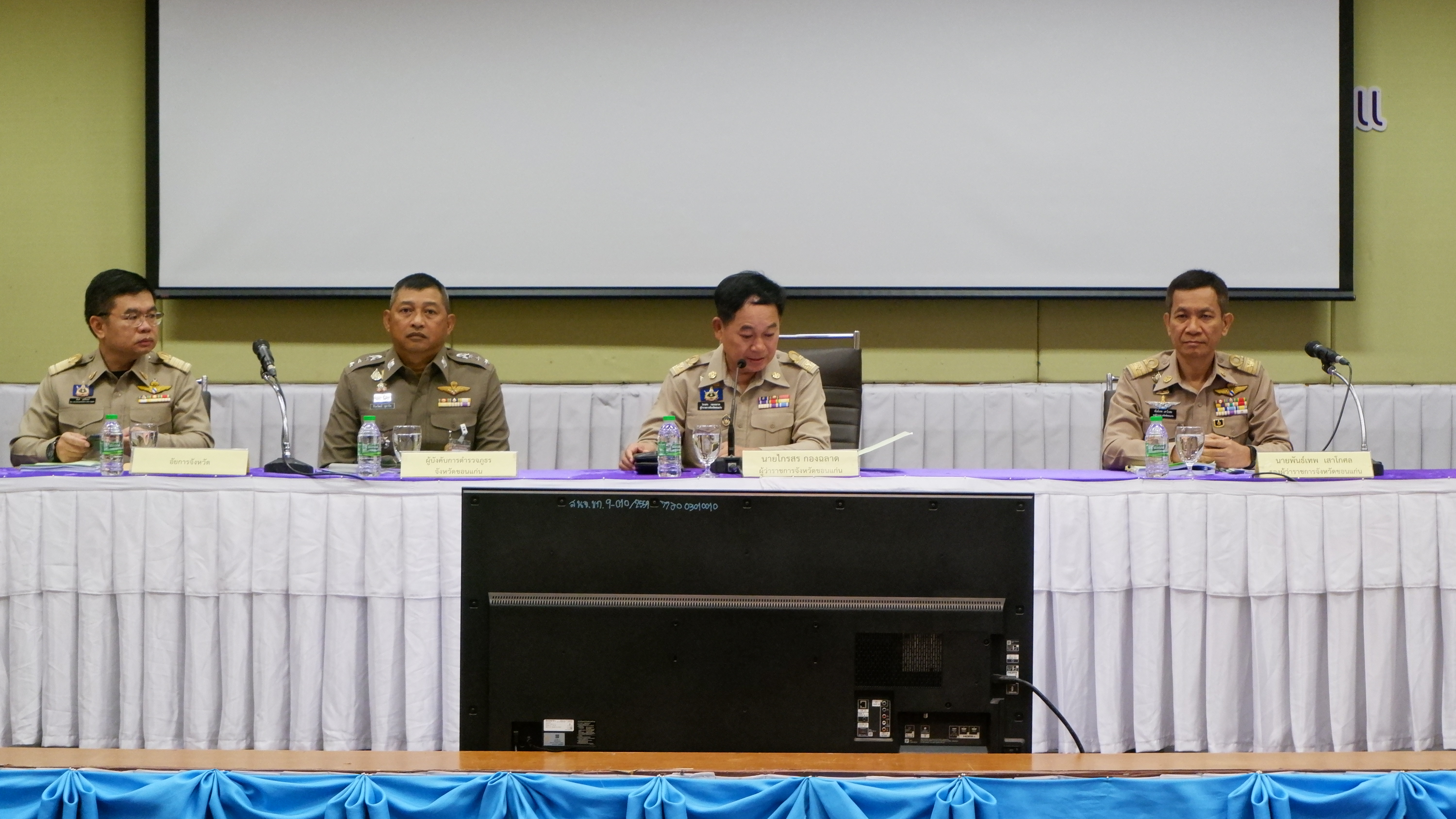 พช.ขอนแก่น : ร่วมประชุมกรมการจังหวัด หัวหน้าส่วนราชการ หัวหน้าหน่วยงานรัฐวิสาหกิจ จังหวัดขอนแก่น ครั้งที่ 8/2566
