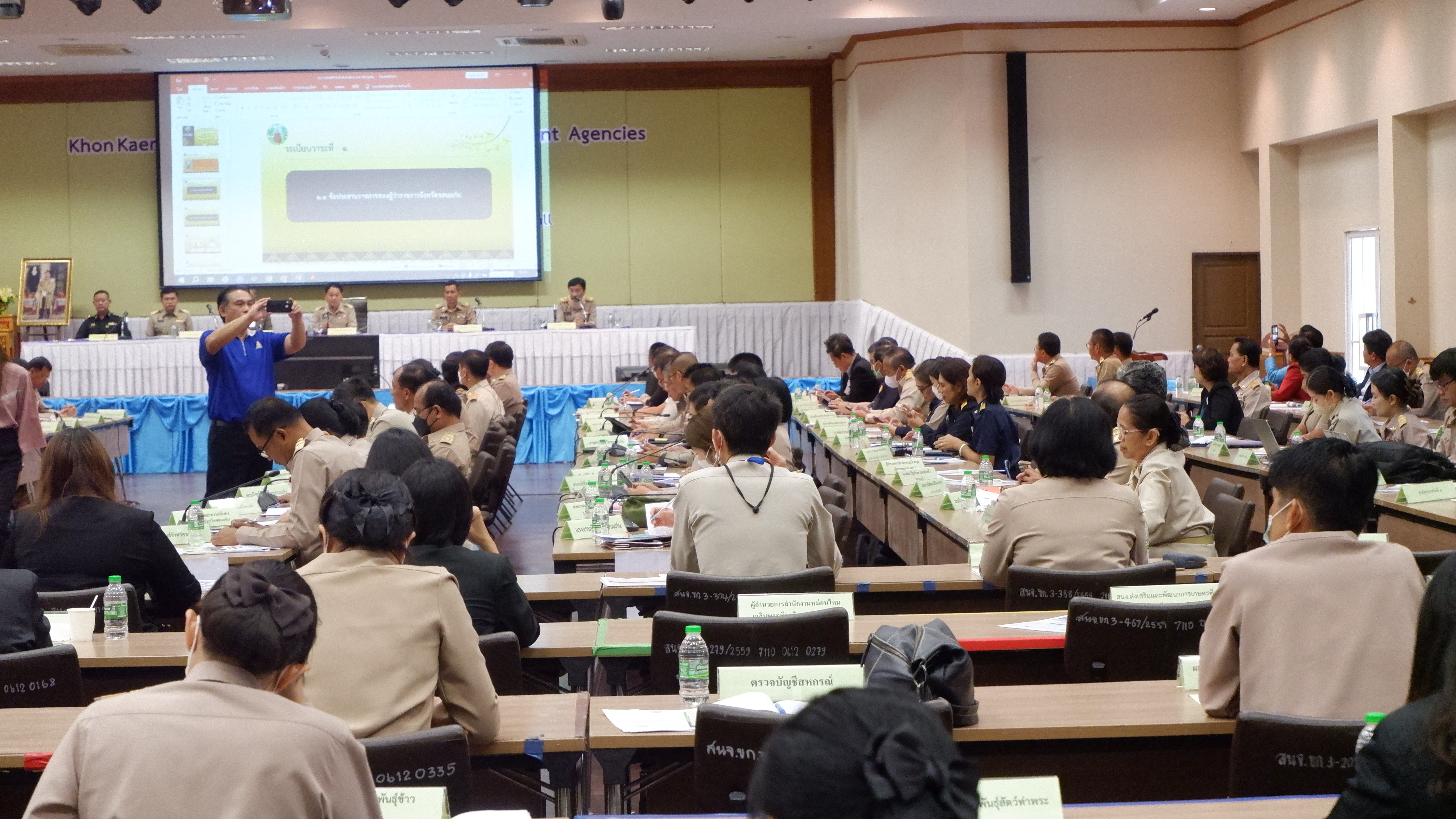 พช.ขอนแก่น : ร่วมประชุมกรมการจังหวัด หัวหน้าส่วนราชการ หัวหน้าหน่วยงานรัฐวิสาหกิจ จังหวัดขอนแก่น ครั้งที่ 8/2566