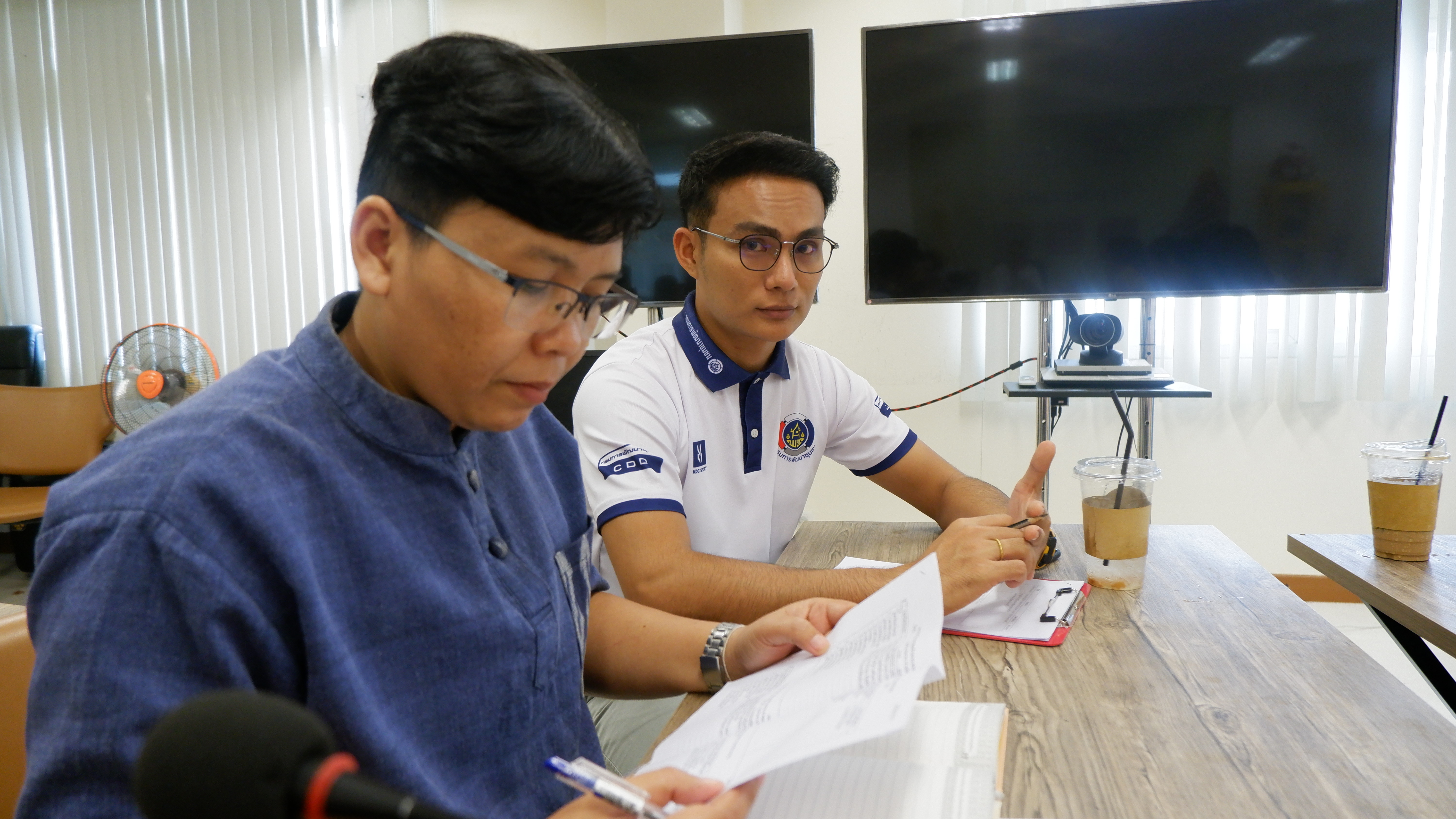 พช.ขอนแก่น : ประชุมเตรียมความพร้อมโครงการส่งเสริมความสัมพันธ์ สอ.พช. ปี 2566 และงานมุทิตาจิตข้าราชการเกษียณอายุราชการ