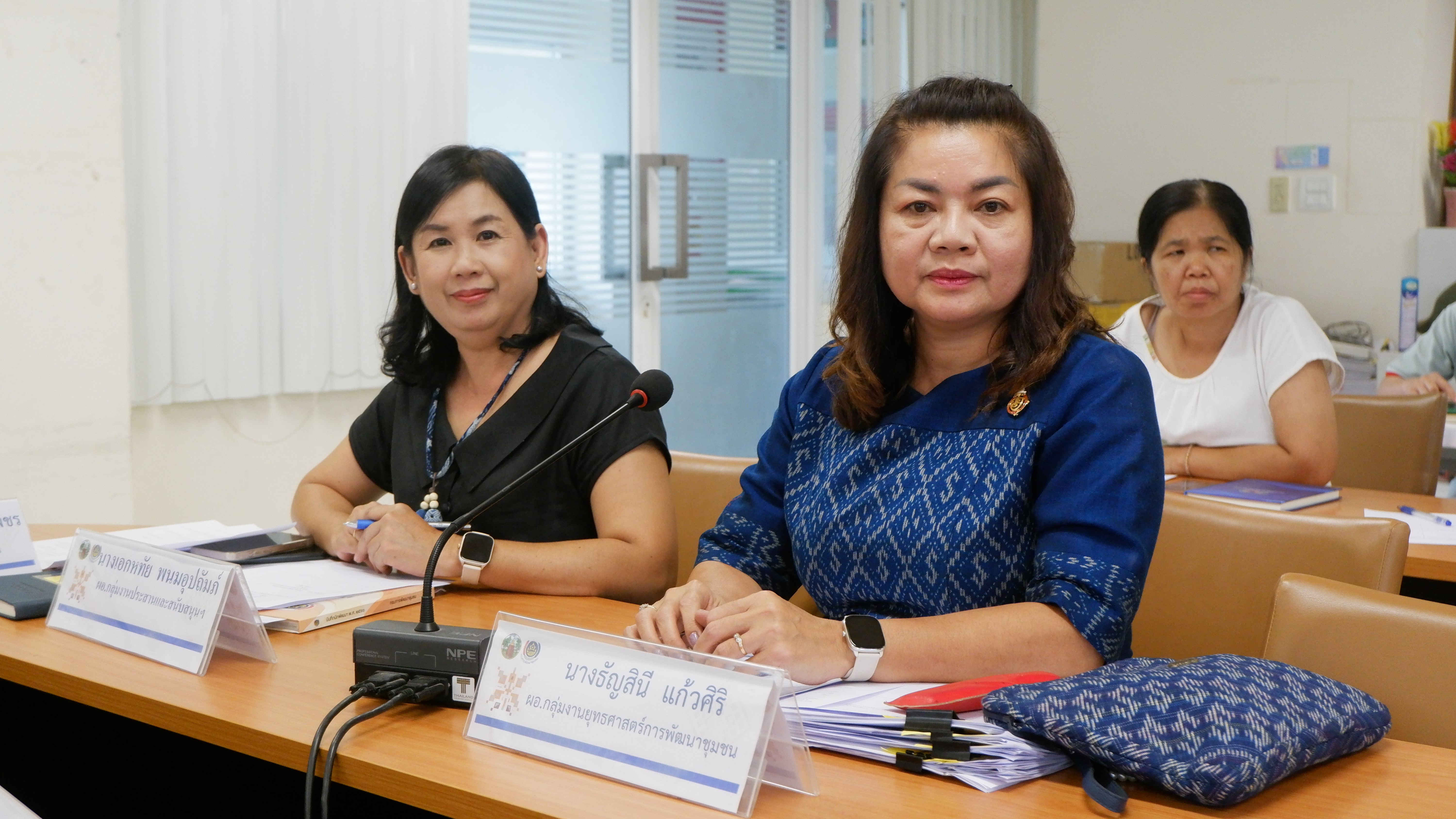 พช.ขอนแก่น : ประชุมเตรียมความพร้อมโครงการส่งเสริมความสัมพันธ์ สอ.พช. ปี 2566 และงานมุทิตาจิตข้าราชการเกษียณอายุราชการ