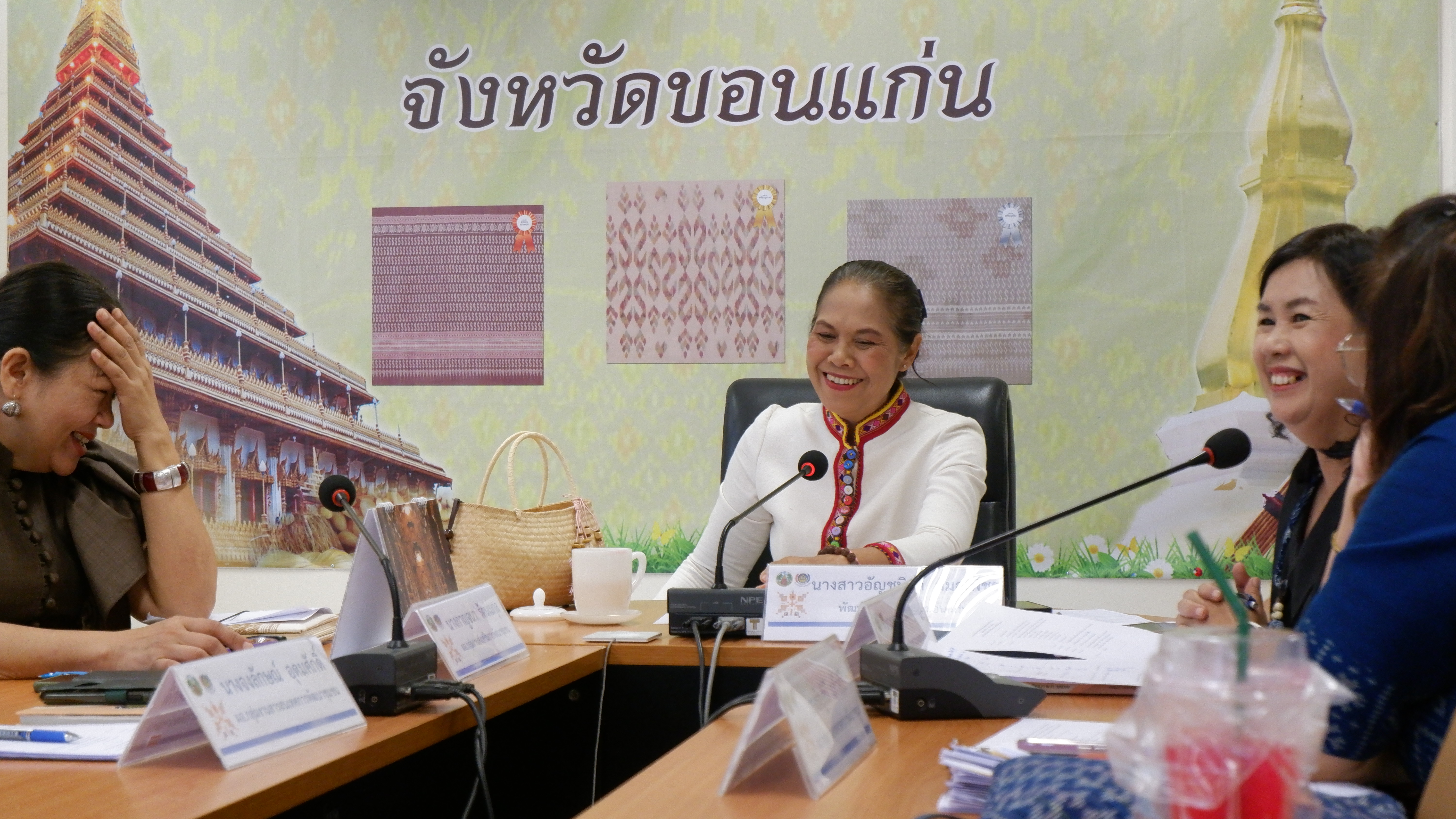 พช.ขอนแก่น : ประชุมเตรียมความพร้อมโครงการส่งเสริมความสัมพันธ์ สอ.พช. ปี 2566 และงานมุทิตาจิตข้าราชการเกษียณอายุราชการ