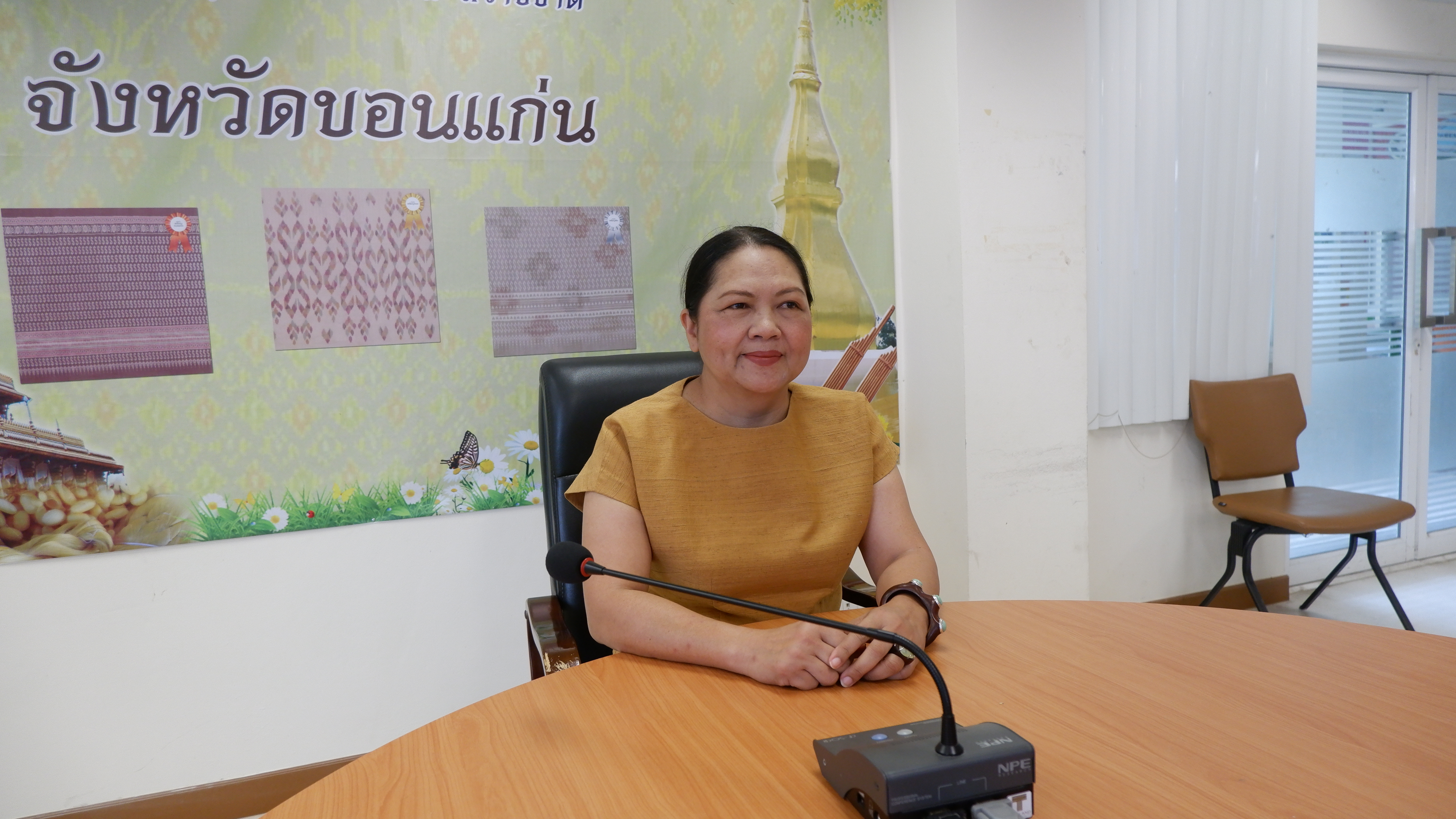 พช.ขอนแก่น : ร่วมประชุมชี้แจงการบริหารการจัดเก็บข้อมูลเพื่อการพัฒนาชุมชน ปี 2566