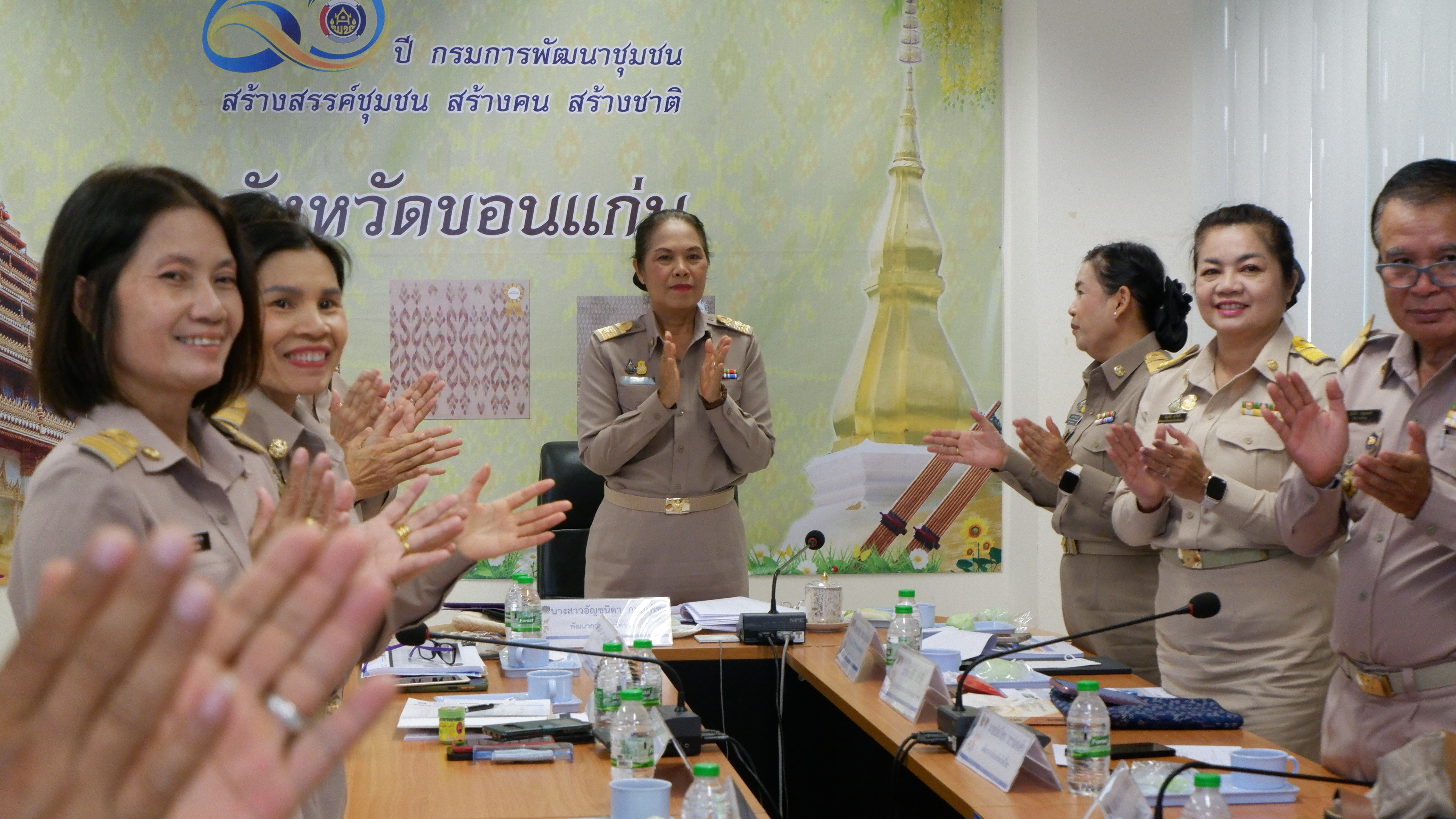 พช. ขอนแก่น : ร่วมประชุมกรมการพัฒนาชุมชน ครั้งที่ 8/2566 ผ่านระบบวีดีทัศน์ทางไกล (Video Conference)