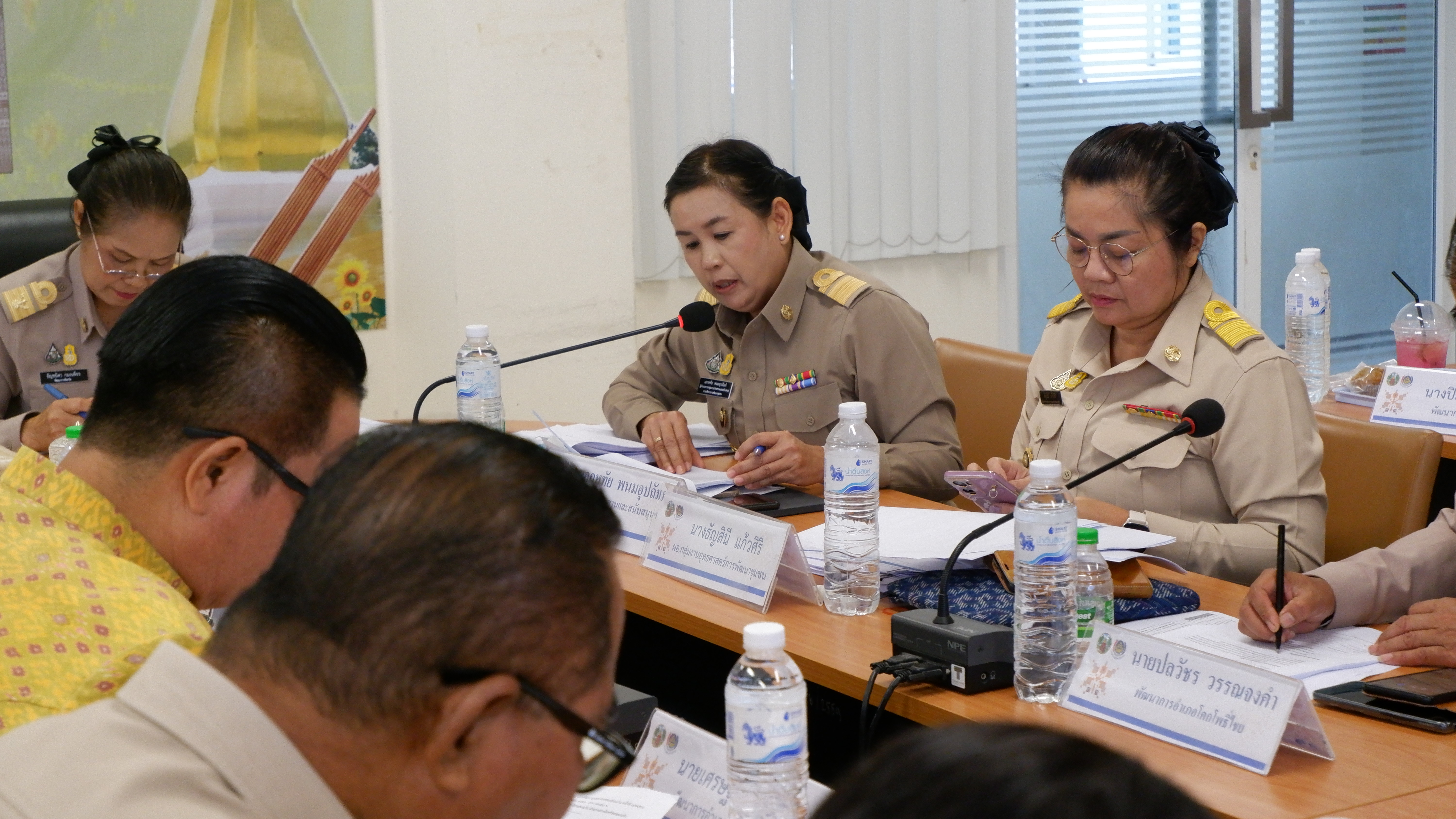 พช.ขอนแก่น : ประชุมผู้บริหารและนักวิชาการพัฒนาชุมชนจังหวัดขอนแก่น ครั้งที่ 8/2566