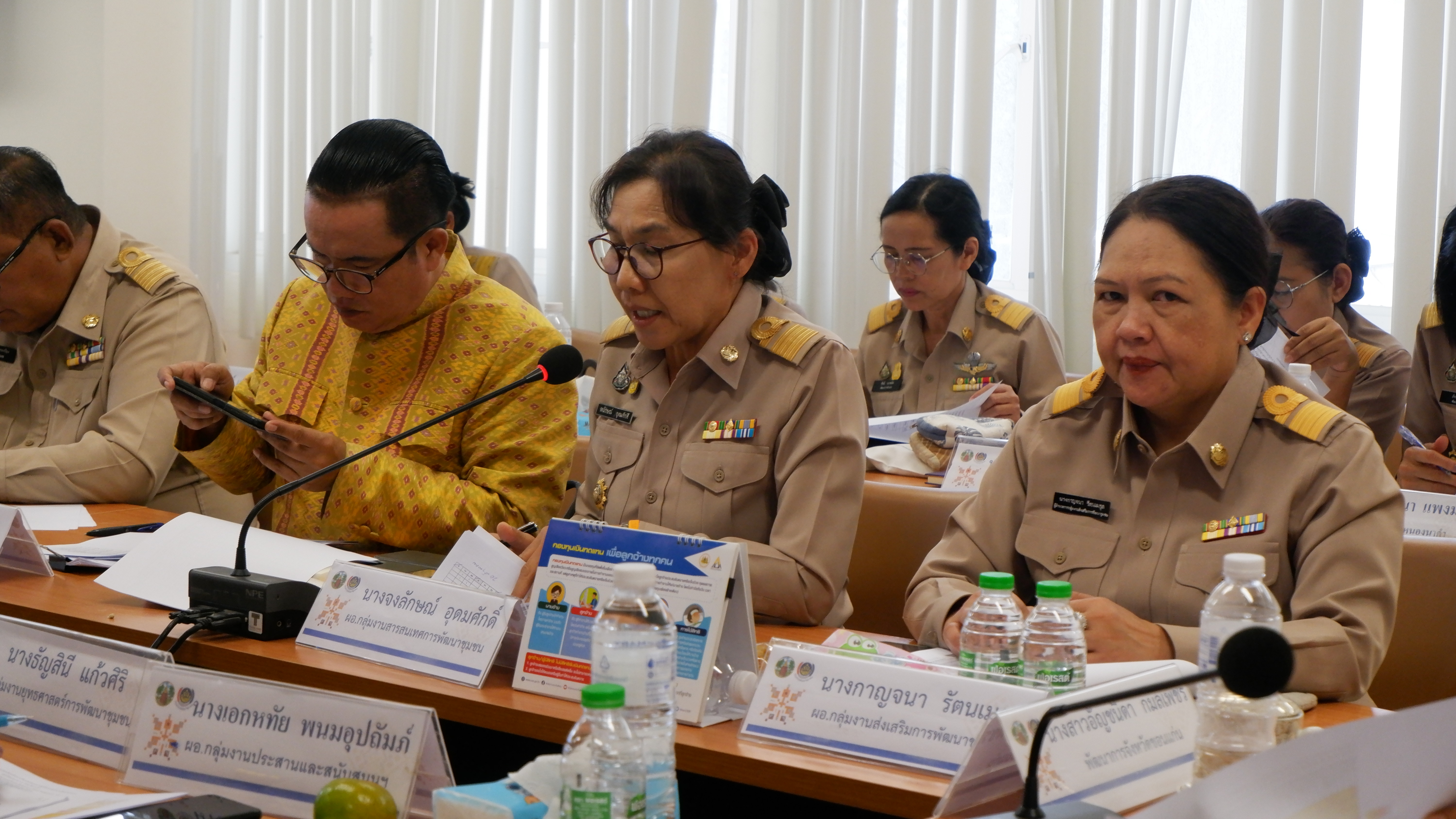 พช.ขอนแก่น : ประชุมผู้บริหารและนักวิชาการพัฒนาชุมชนจังหวัดขอนแก่น ครั้งที่ 8/2566