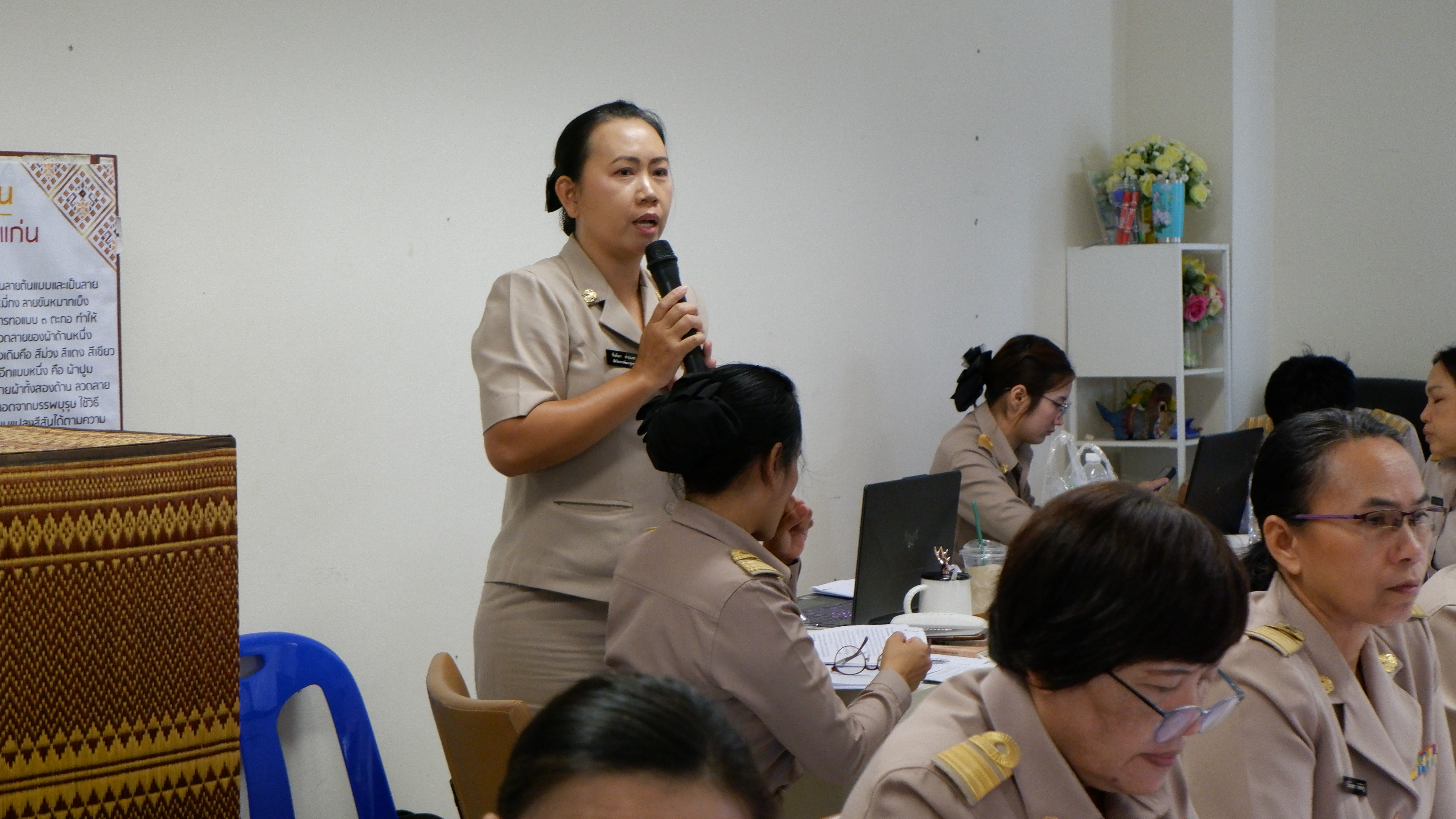 พช.ขอนแก่น : ประชุมผู้บริหารและนักวิชาการพัฒนาชุมชนจังหวัดขอนแก่น ครั้งที่ 8/2566
