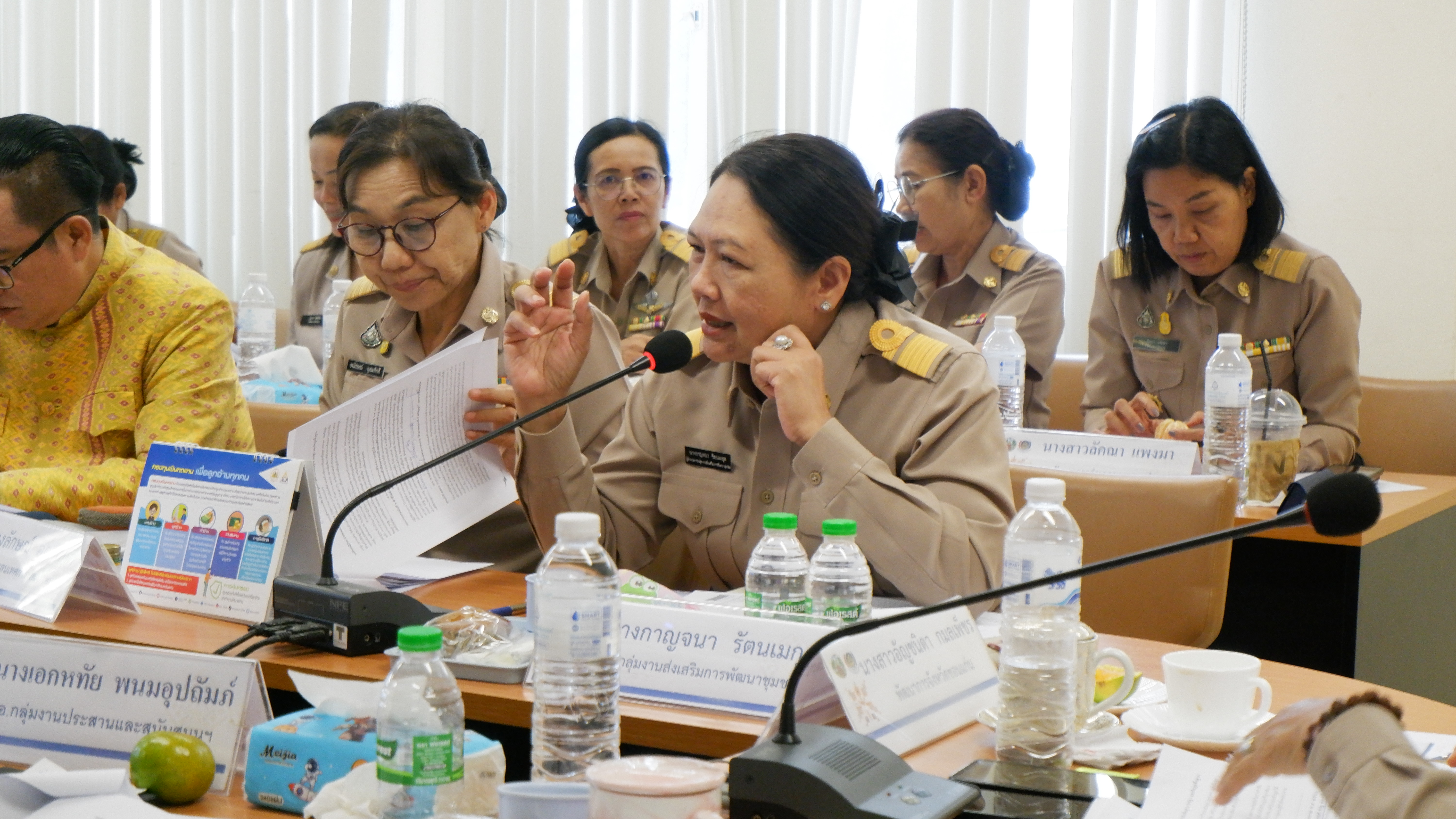 พช.ขอนแก่น : ประชุมผู้บริหารและนักวิชาการพัฒนาชุมชนจังหวัดขอนแก่น ครั้งที่ 8/2566