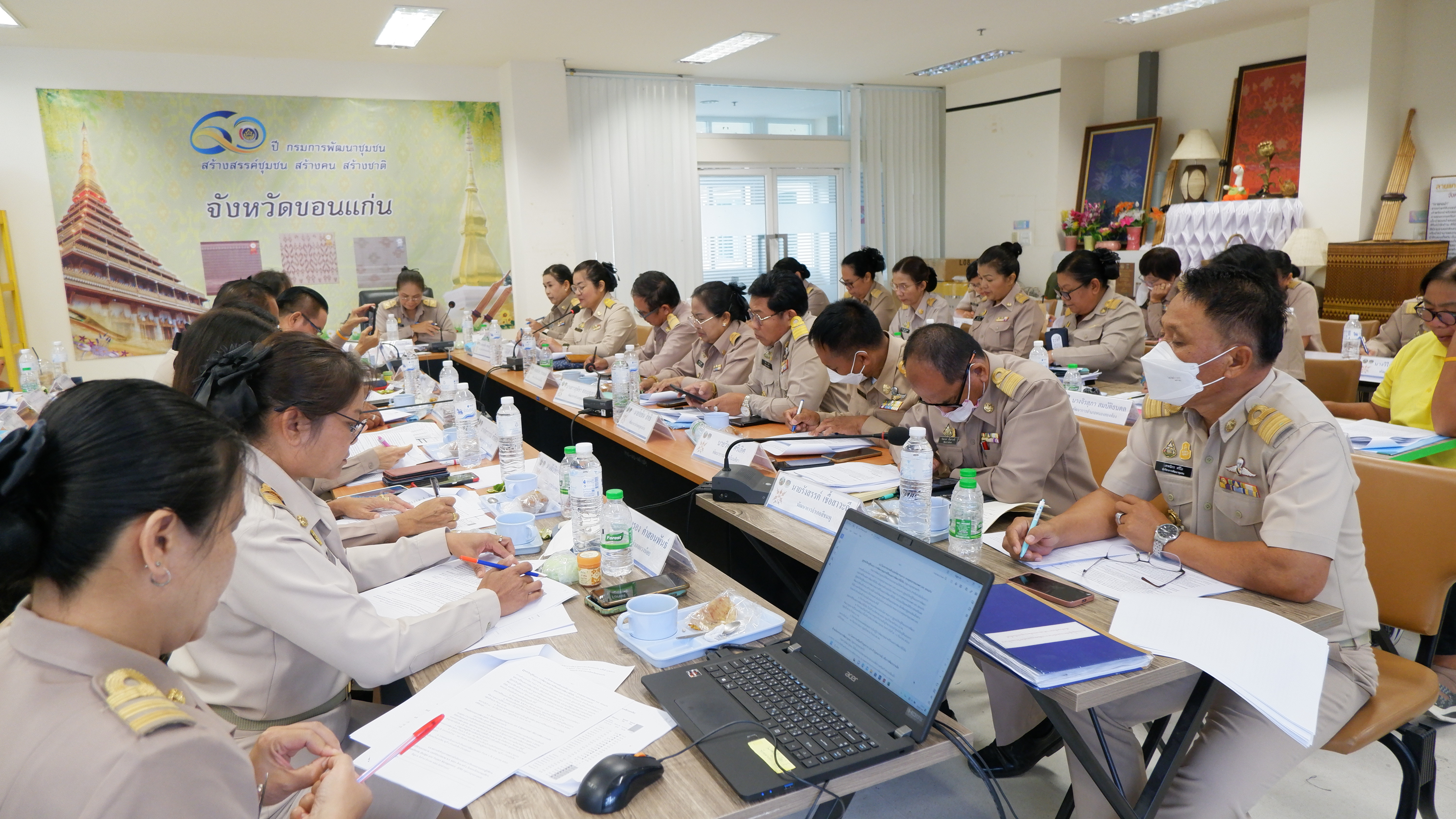 พช.ขอนแก่น : ประชุมผู้บริหารและนักวิชาการพัฒนาชุมชนจังหวัดขอนแก่น ครั้งที่ 8/2566
