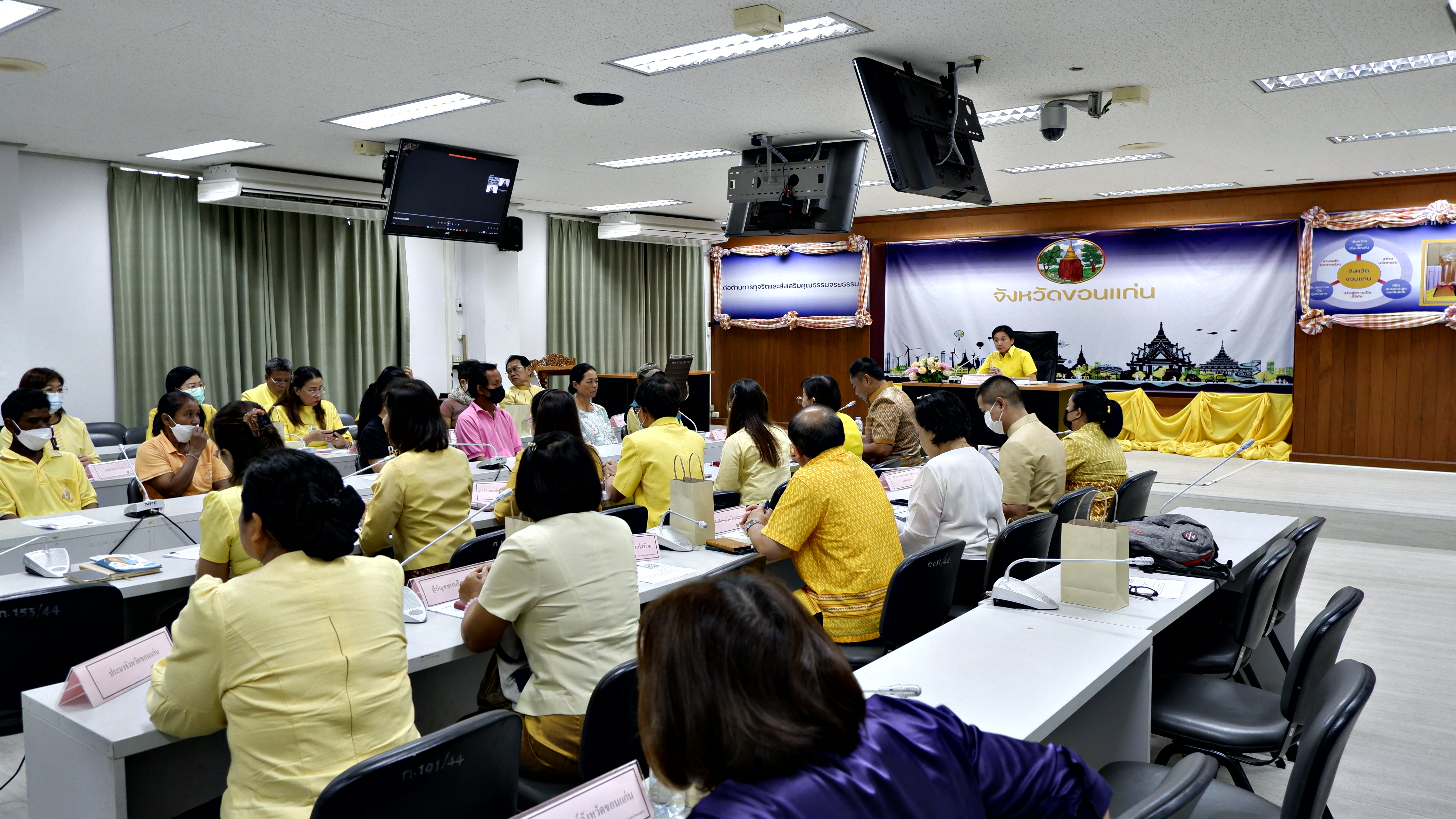 พช.ขอนแก่น : ร่วมการตรวจประเมินองค์กรต้นแบบต้านสิทธิมนุษยชนขั้นที่ 6 การตรวจผลงานเชิงประจักษ์