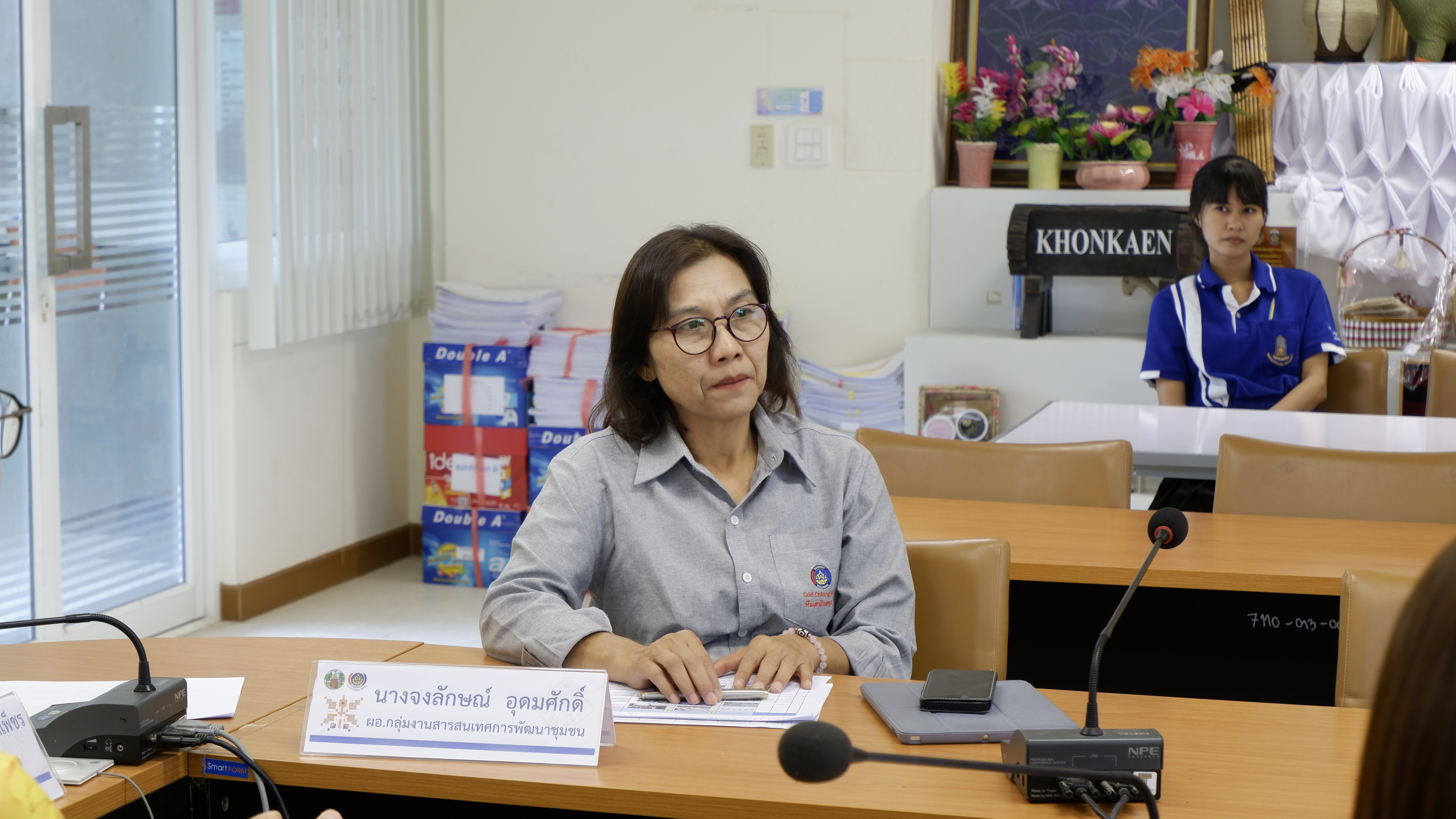 พช.ขอนแก่น : ประชุมคัดเลือกสื่อประชาสัมพันธ์งานพัฒนาชุมชน ประเภทคลิปวีดีโอ Infographic และภาพถ่ายทรงพลัง ผลงานโครงการการสร้างนักขับเคลื่อนยุทธศาสตร์นำการเปลี่ยนแปลง ในระดับจังหวัด
