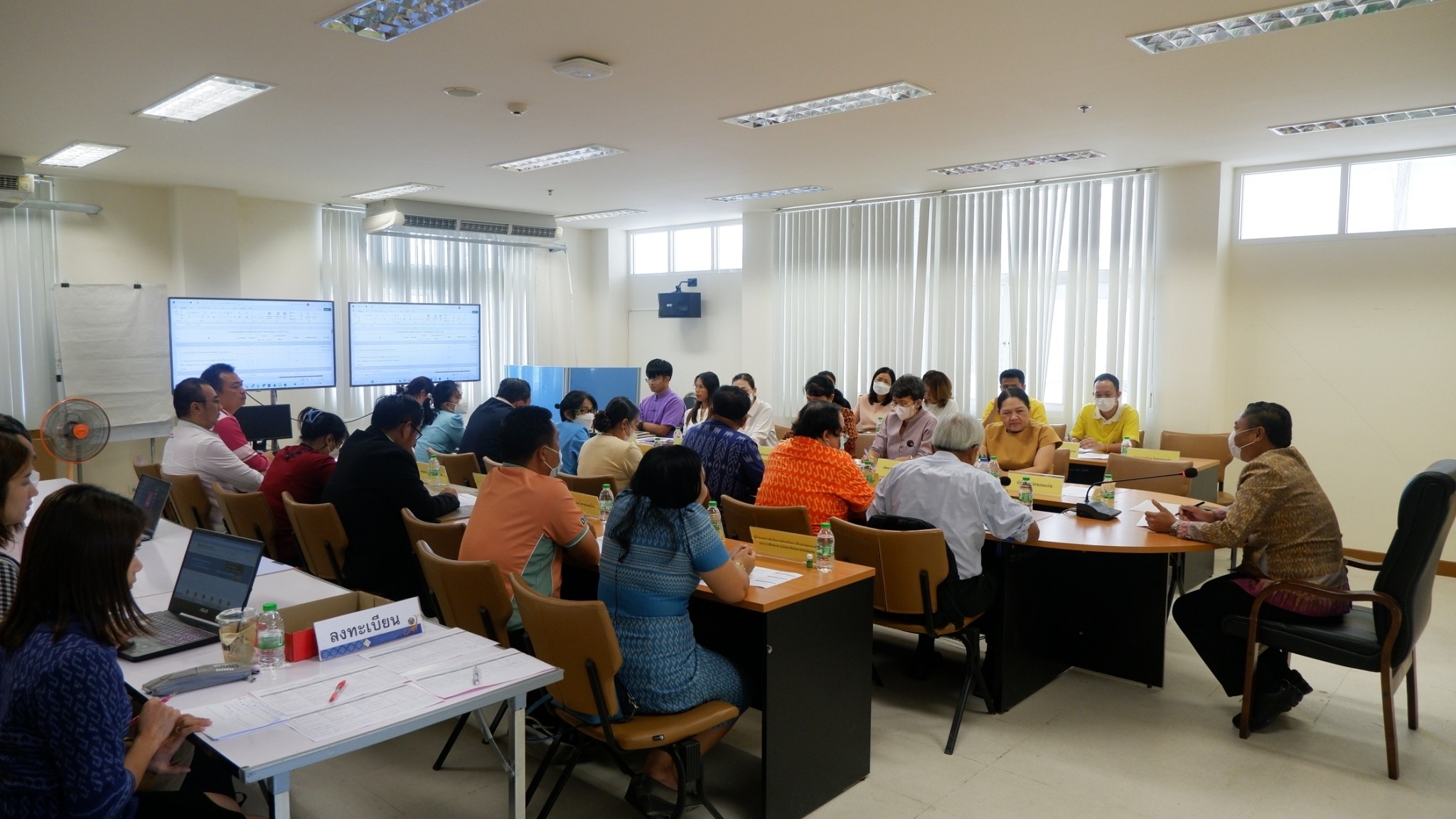 พช.ขอนแก่น : ประชุมคณะทำงานขับเคลื่อนการดำเนินงานขจัดความยากจนและพัฒนาคนทุกช่วงวัยอย่างยั่งยืนตามหลักปรัชญาของเศรษฐกิจพอเพียง ตามภารกิจ 5 มิติ ระดับจังหวัด