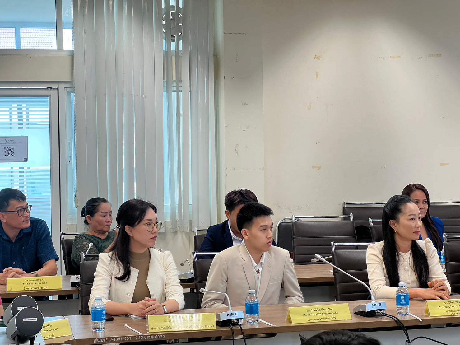 จังหวัดขอนแก่น : ร่วมต้อนรับกงสุลใหญ่ ณ แขวงสะหวันนะเขต สาธารณรัฐประชาธิปไตยประชาชนลาว และคณะผู้แทนหน่วยงานภาครัฐและภาคเอกชนของแขวนสะหวันนะเขต