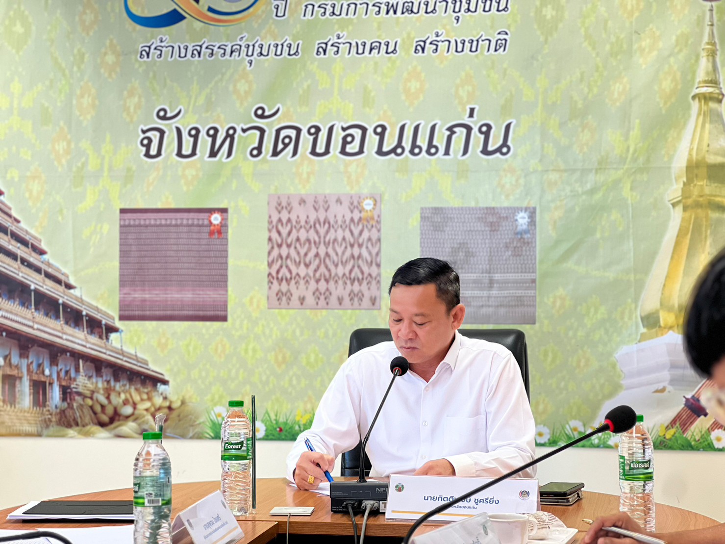 พช.ขอนแก่น : ประชุมคณะทำงานตรวจสอบข้อเท็จจริงการสร้างหรือซ่อมแซมที่อาศัยสำหรับครัวเรือนที่ได้รับการสนับสนุนงบประมาณผ่านสำนักงานพัฒนาชุมชนจังหวัดขอนแก่น ปีงบประมาณ พ.ศ.2565 และงบประมาณ ปี2566
