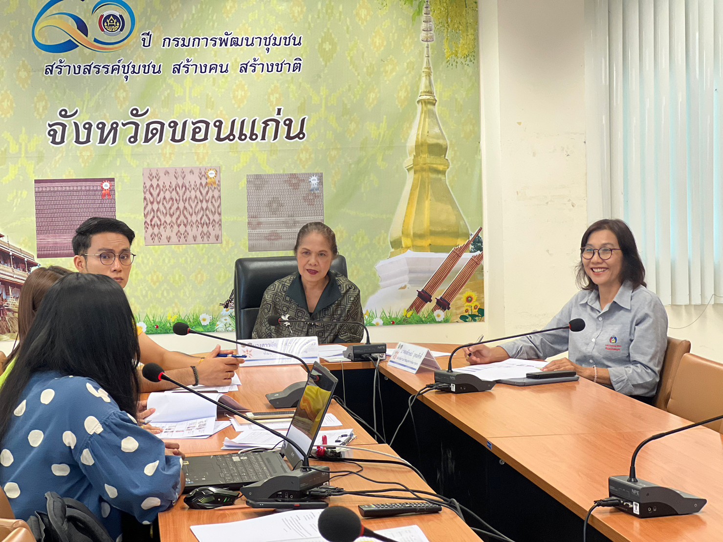 พช.ขอนแก่น : ประชุมคัดเลือกสื่อประชาสัมพันธ์งานพัฒนาชุมชน ประเภทคลิปวีดีโอ Infographic และภาพถ่ายทรงพลัง ผลงานโครงการการสร้างนักขับเคลื่อนยุทธศาสตร์นำการเปลี่ยนแปลง ในระดับจังหวัด