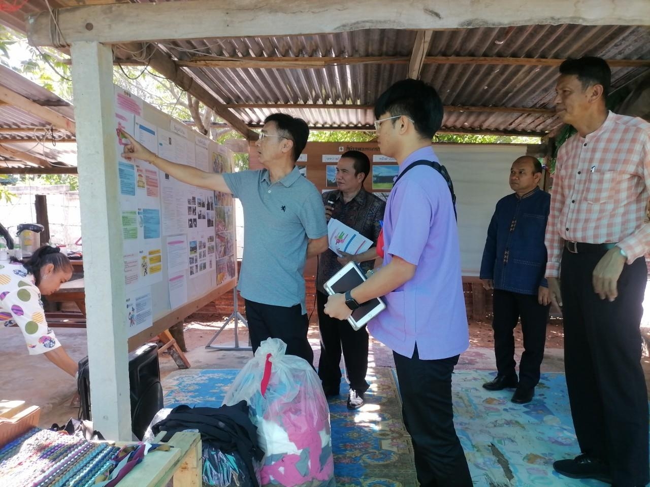รองผู้ว่าฯ ขอนแก่น นำทีมติดตามและสนับสนุนการดำเนินงานขจัดความยากจนฯ ในพื้นที่อำเภอเมืองขอนแก่น