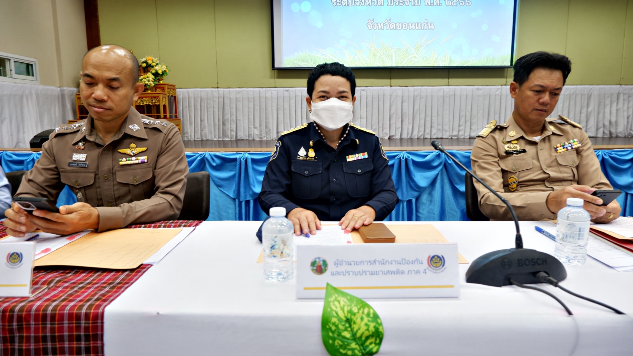 จังหวัดขอนแก่น : จัดการประกวดกองทุนแม่ของแผ่นดินดีเด่นระดับจังหวัด ประจําปีงบประมาณ พ.ศ. 2566