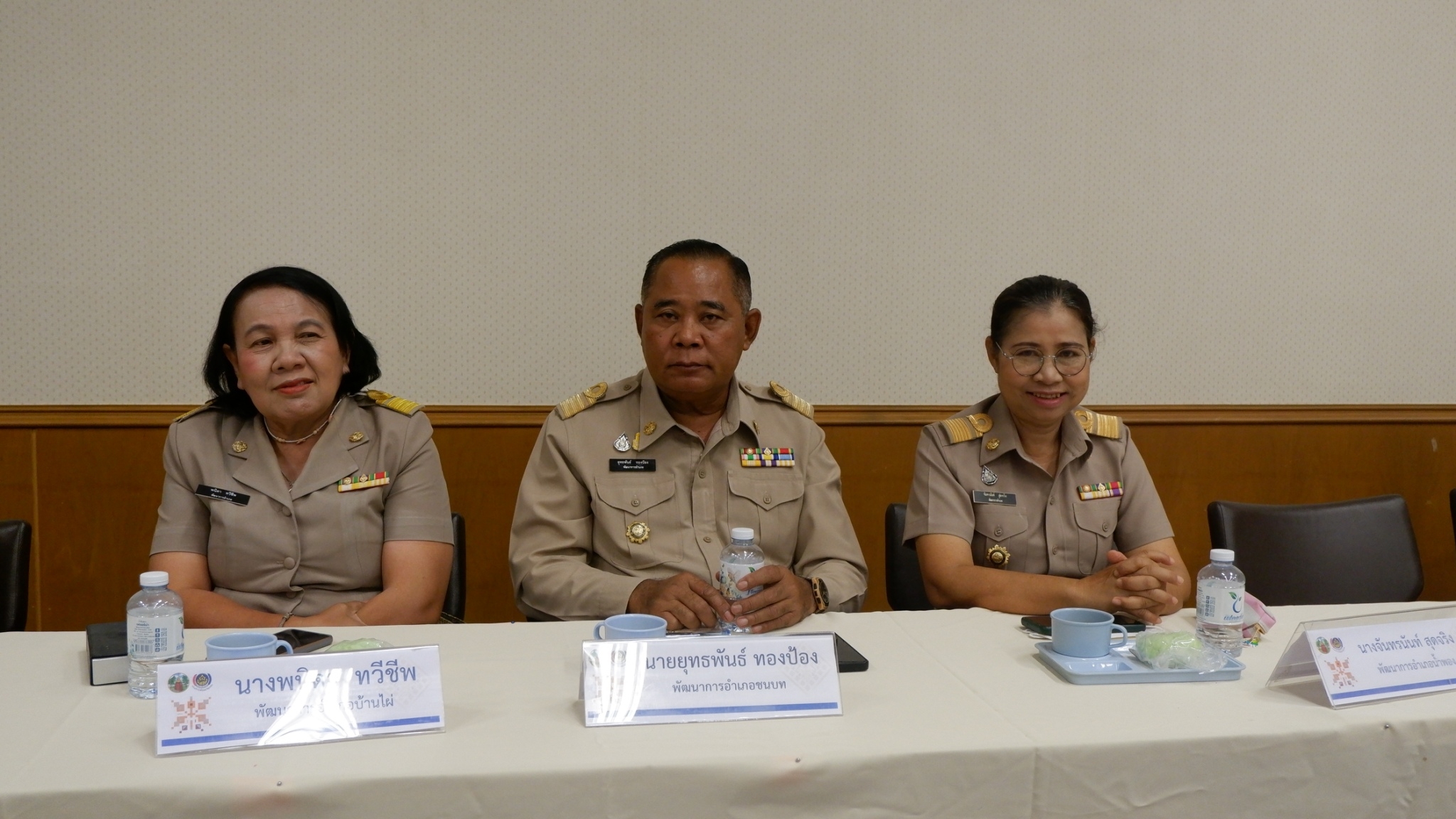 จังหวัดขอนแก่น : จัดการประกวดกองทุนแม่ของแผ่นดินดีเด่นระดับจังหวัด ประจําปีงบประมาณ พ.ศ. 2566