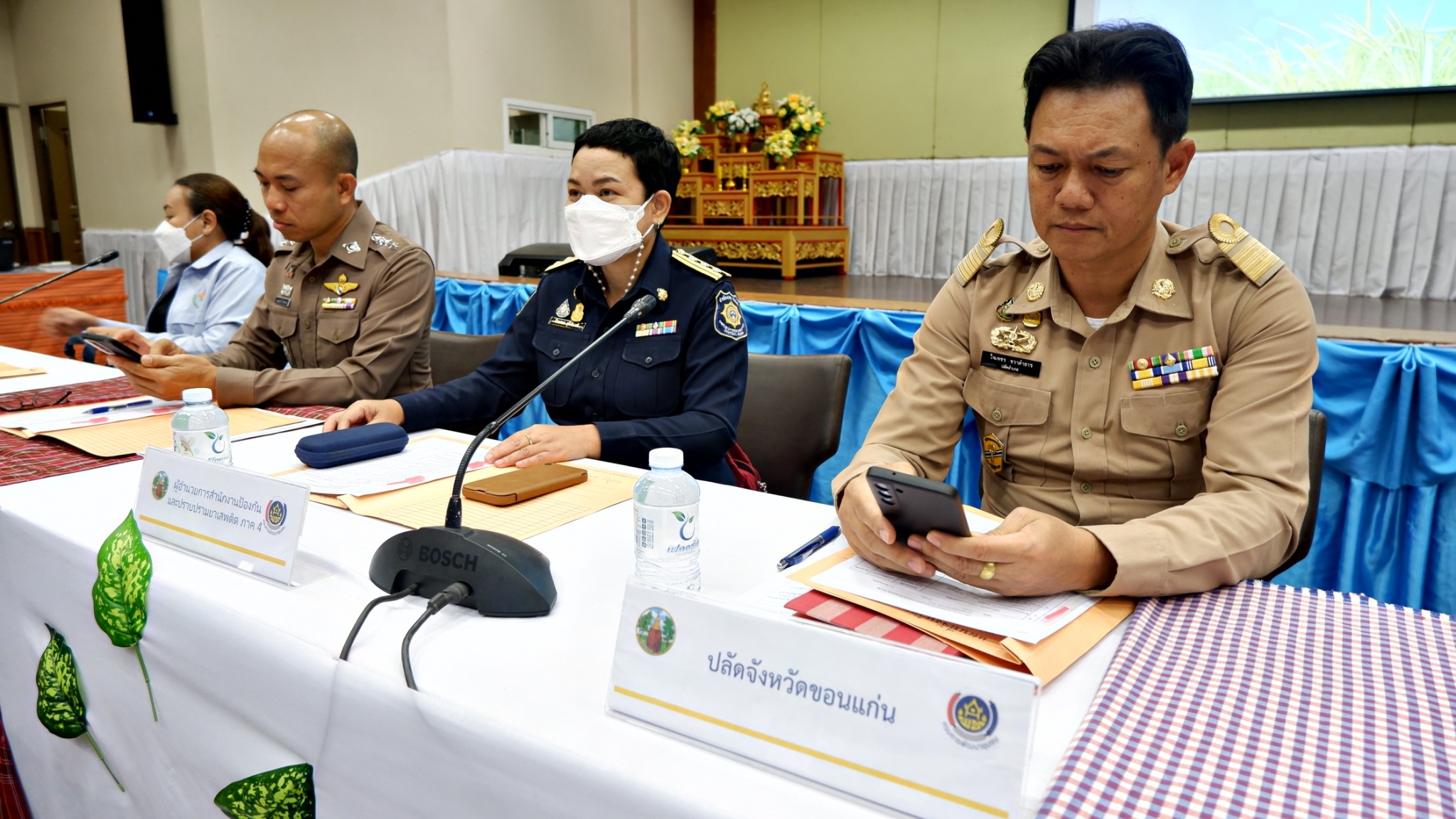 จังหวัดขอนแก่น : จัดการประกวดกองทุนแม่ของแผ่นดินดีเด่นระดับจังหวัด ประจําปีงบประมาณ พ.ศ. 2566