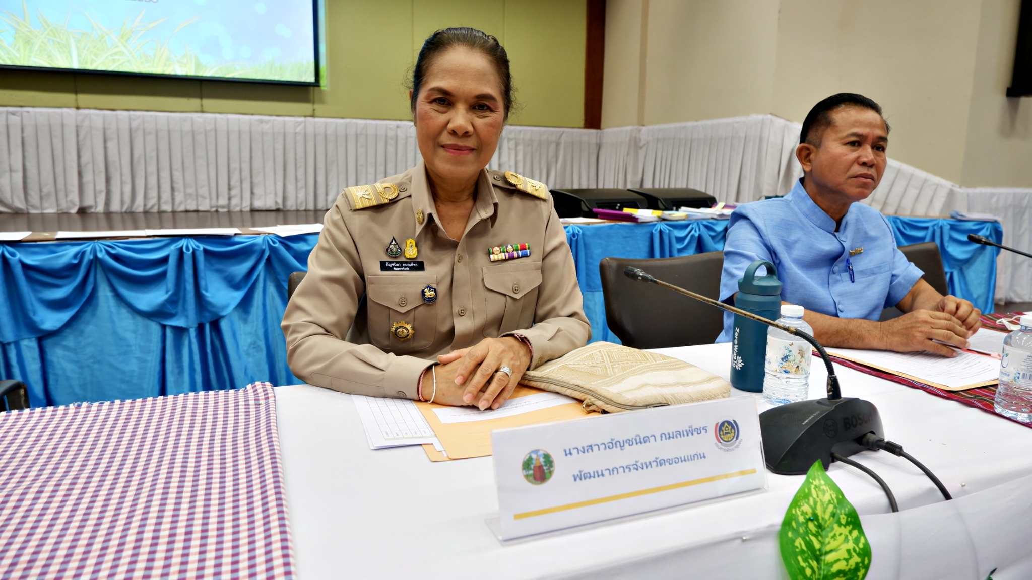 จังหวัดขอนแก่น : จัดการประกวดกองทุนแม่ของแผ่นดินดีเด่นระดับจังหวัด ประจําปีงบประมาณ พ.ศ. 2566