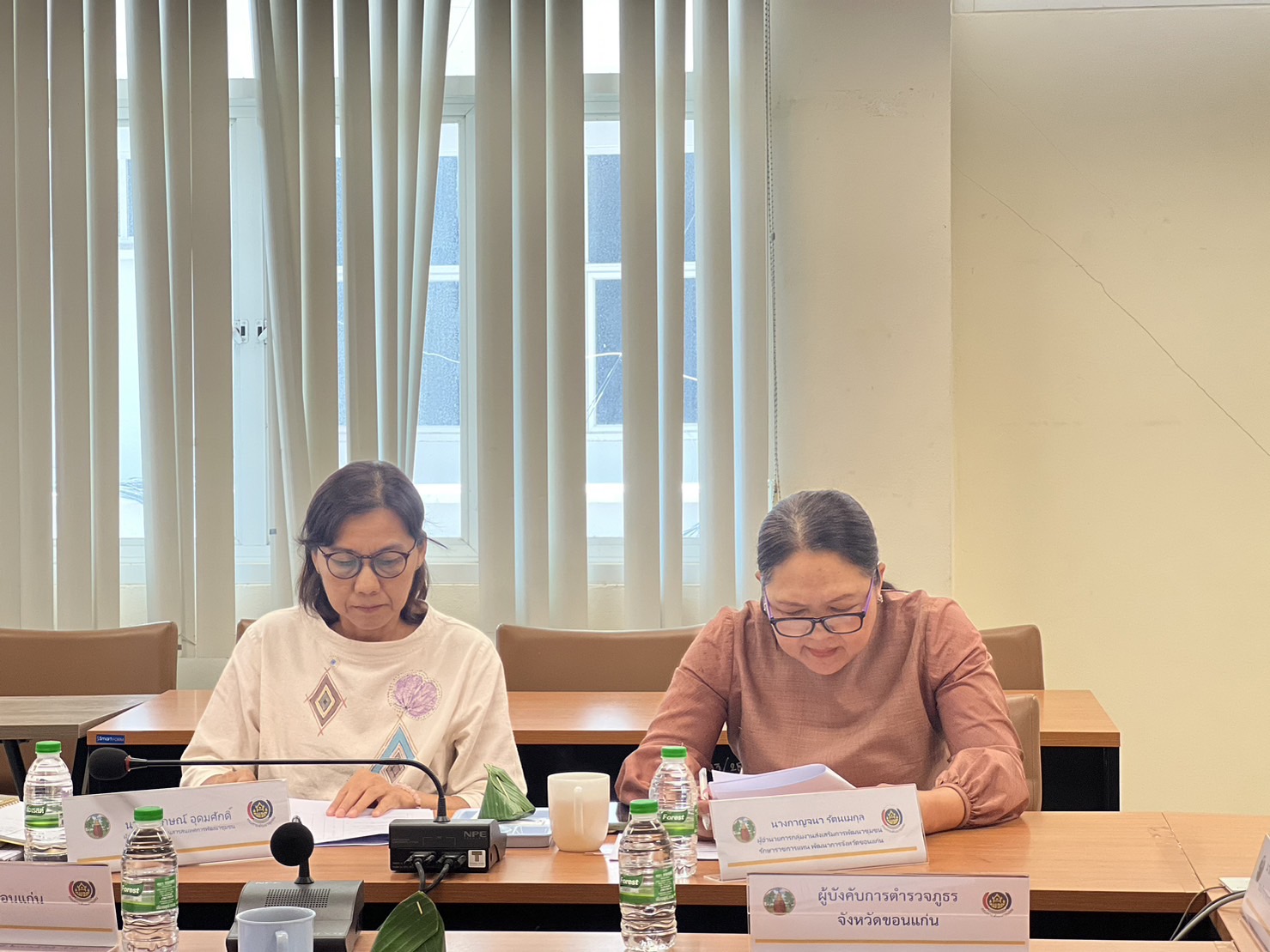 จังหวัดขอนแก่น : ประชุมคณะกรรมการพิจรณาคัดเลือกหมู่บ้านกองทุนแม่ของแผ่นดินดีเด่นระดับจังหวัด ครั้งที่ 1/2566