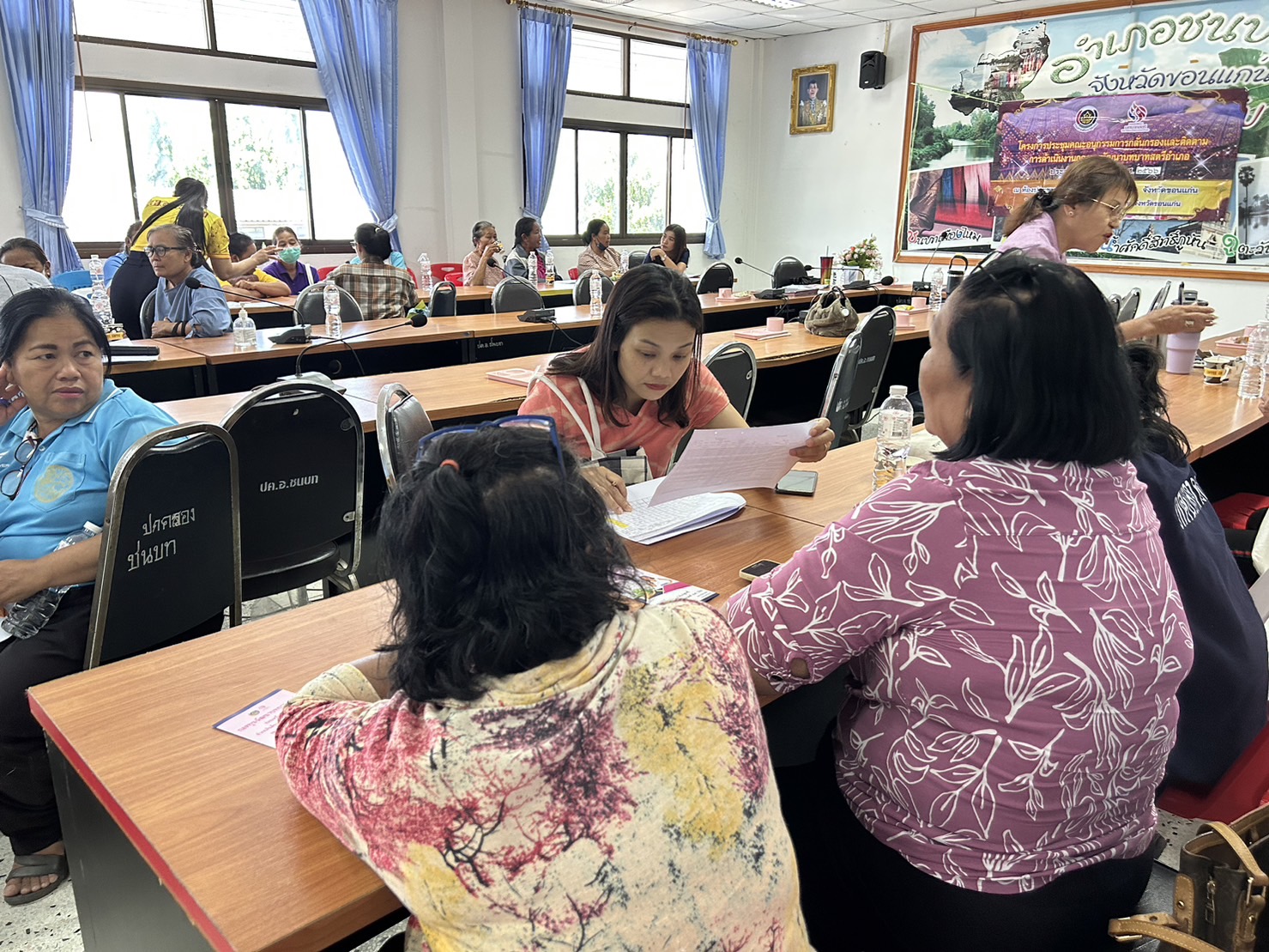 พช.ขอนแก่น : จัดกิจกรรม Mobile Clinic กองทุนพัฒนาบทบาทสตรี จังหวัดขอนแก่น